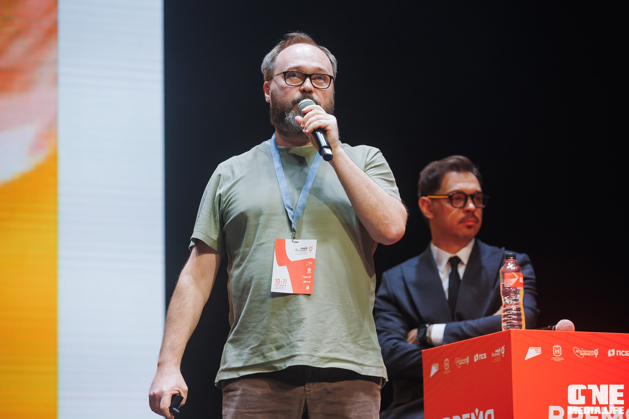 Фоторепортаж VII Международный форум «Вселенная бизнеса. Время Побед». One Media Life: фоторепортажи, фотоотчеты с мероприятий и заведений