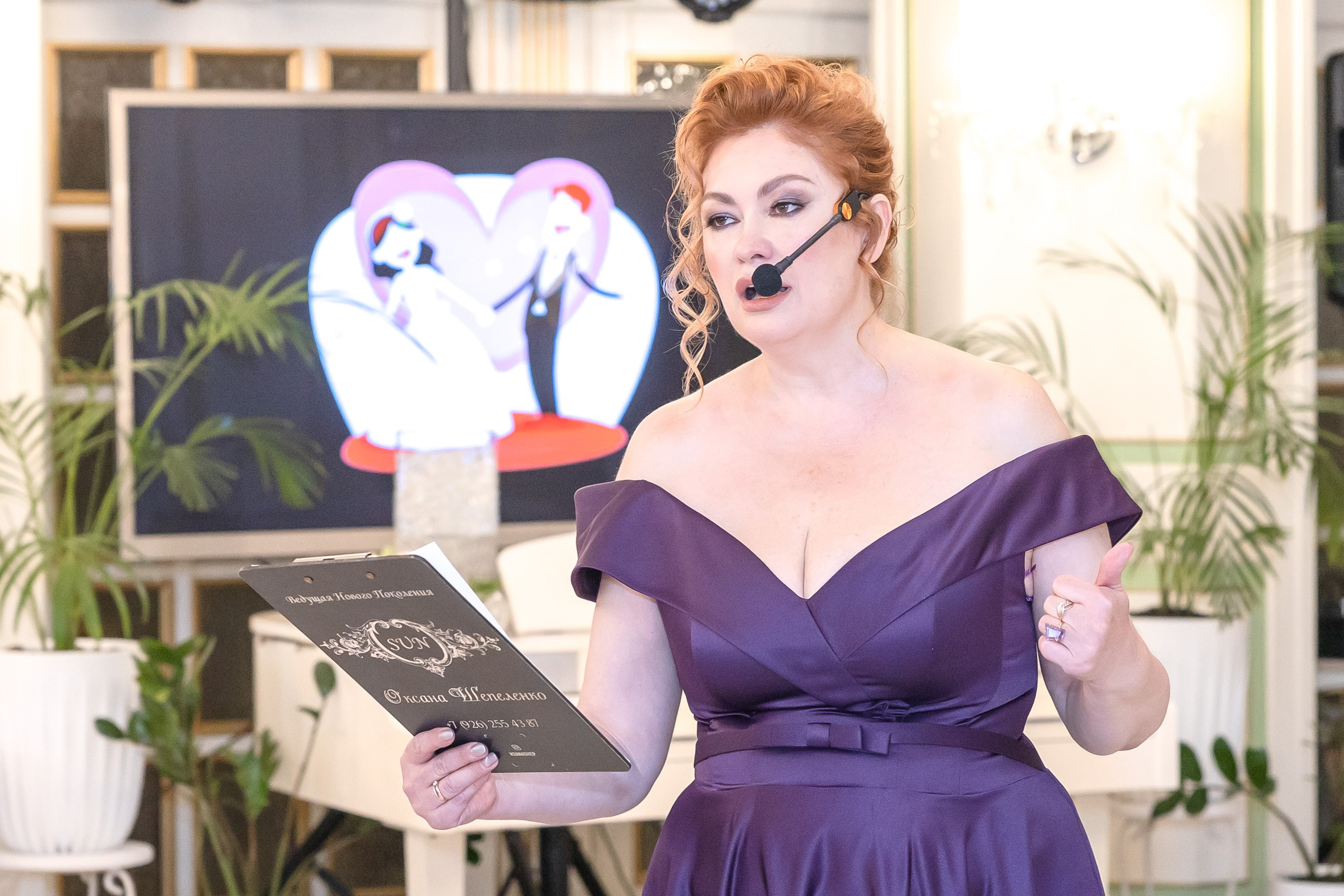 Фотосессия: Ведущая мероприятий Оксана. Фотограф Владимир Охрименко