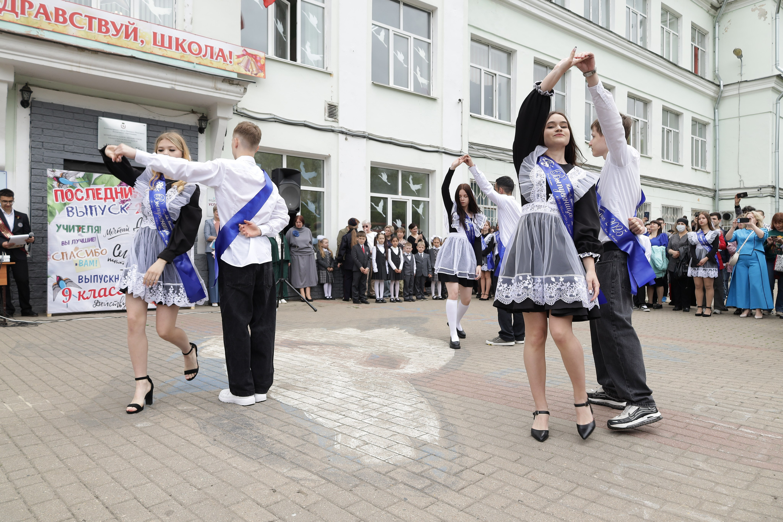 Последний звонок. Фотограф Надршина Лилия