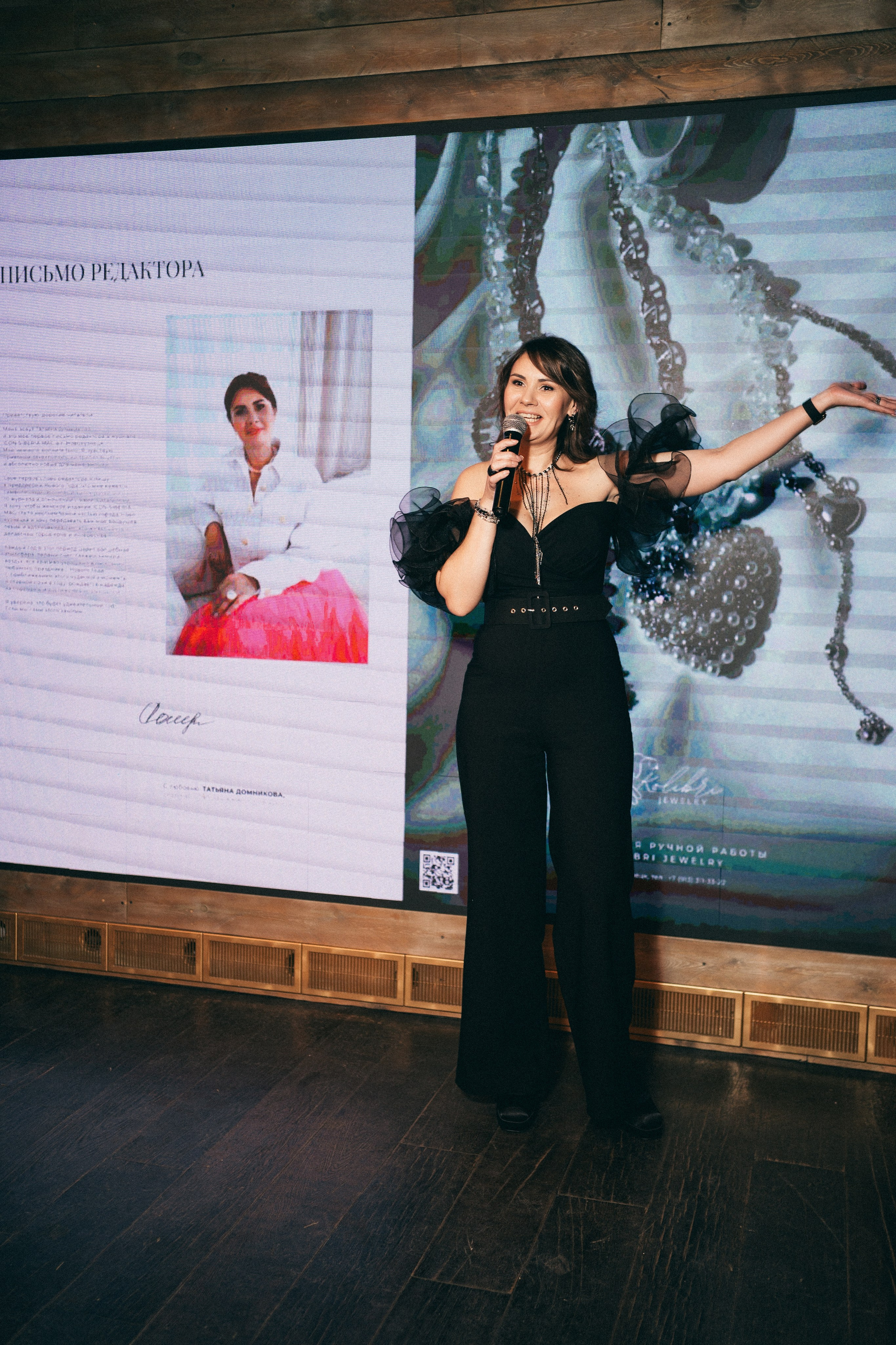 Презентация новогоднего номера журнала ICON SIBERIA MAG. Фотограф на любое событие в Кемерово