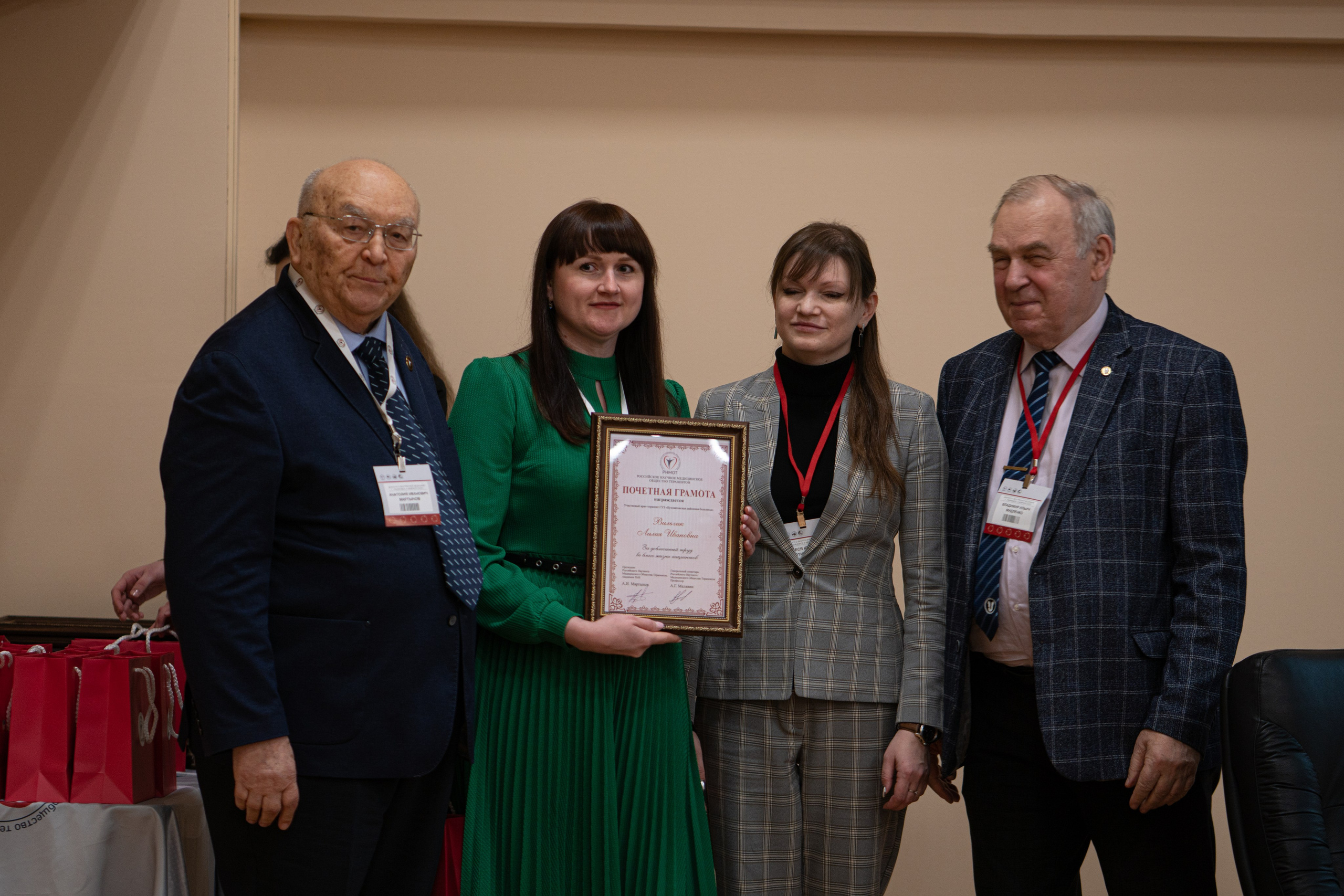 Научно-практическая конференция. Творческий и репортажный фотограф в Москве Клим Долгов