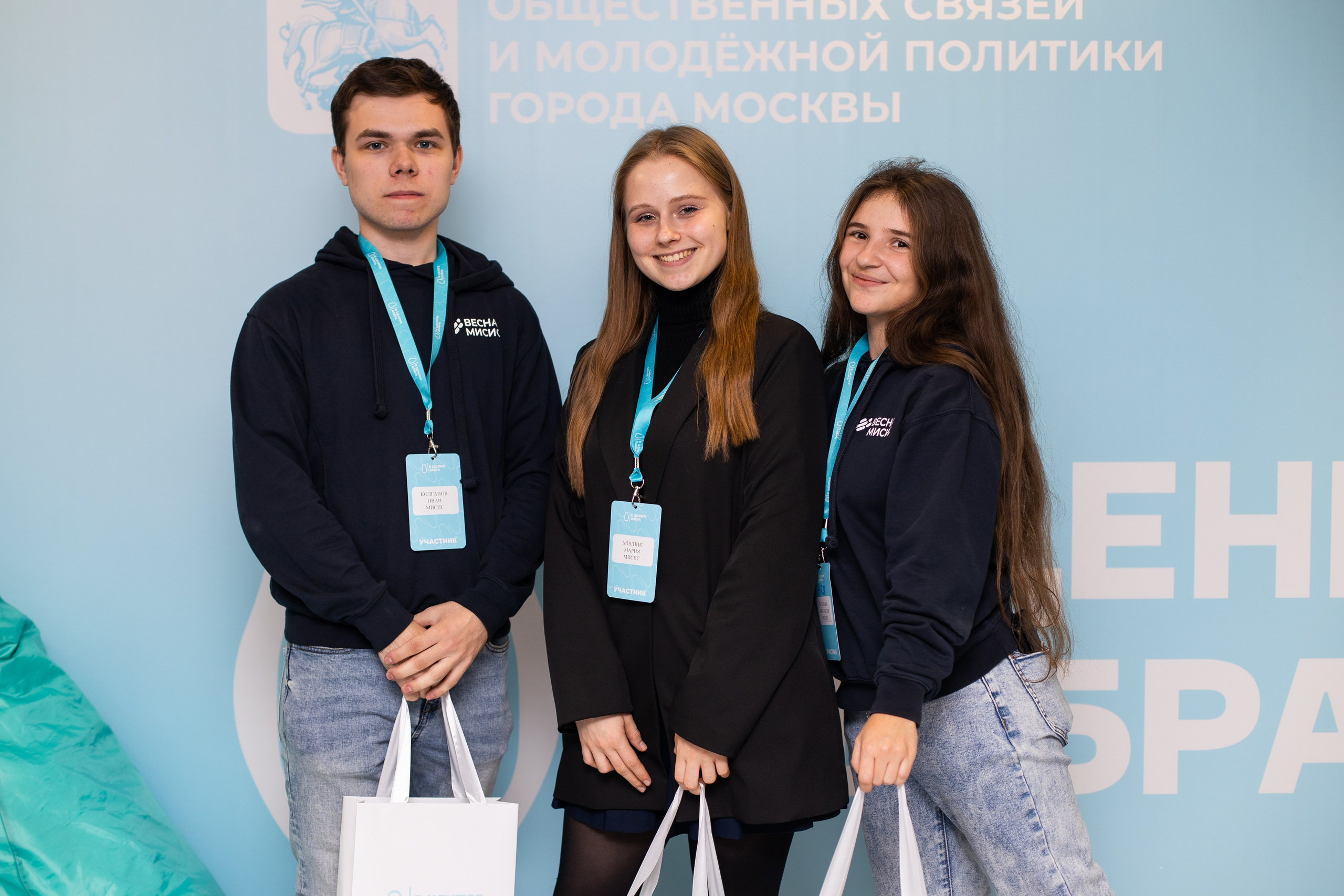 Волонтеры Москвы. Фотограф в Москве Десятова Ксения