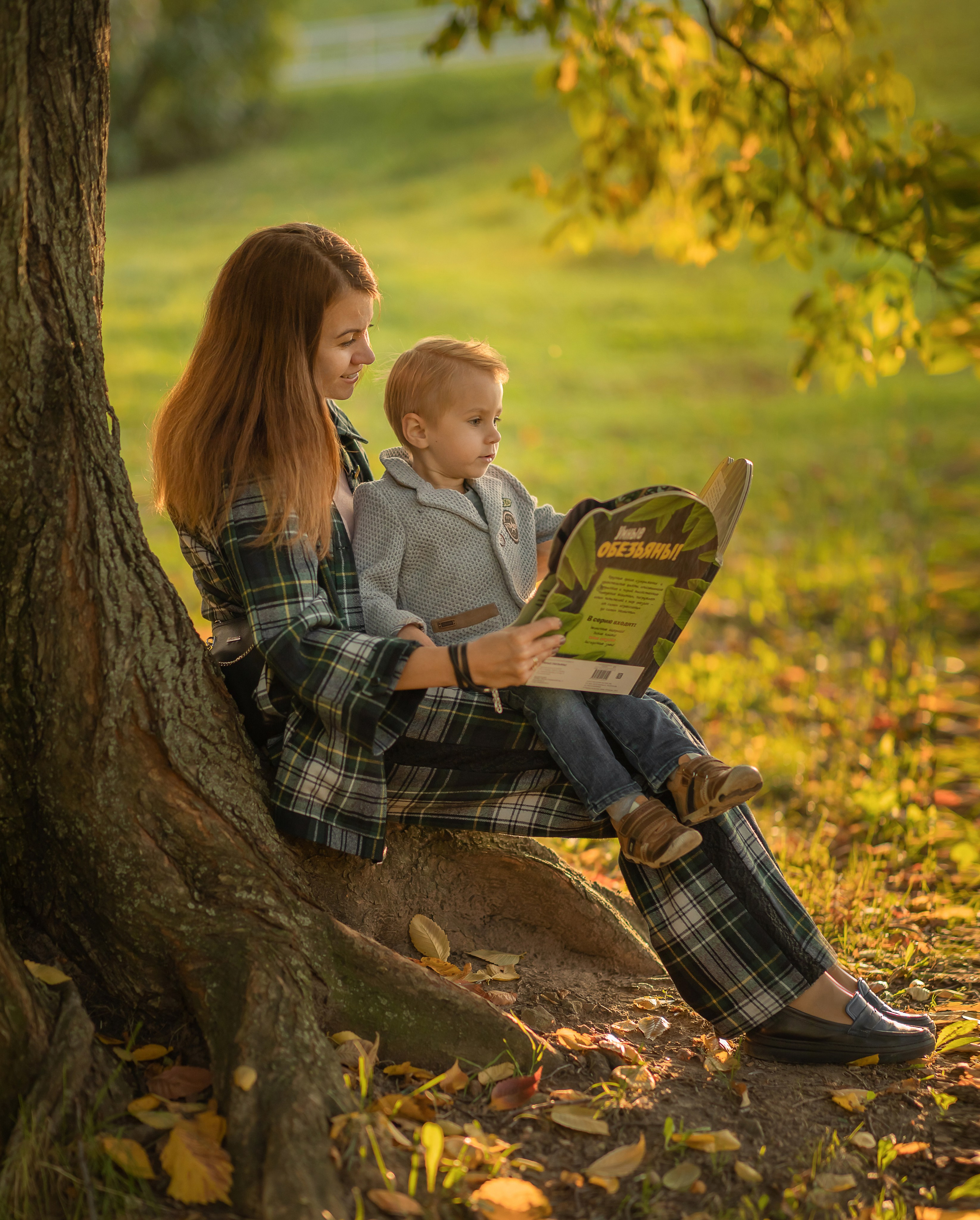 Осень. Спортивный фотограф в Москве