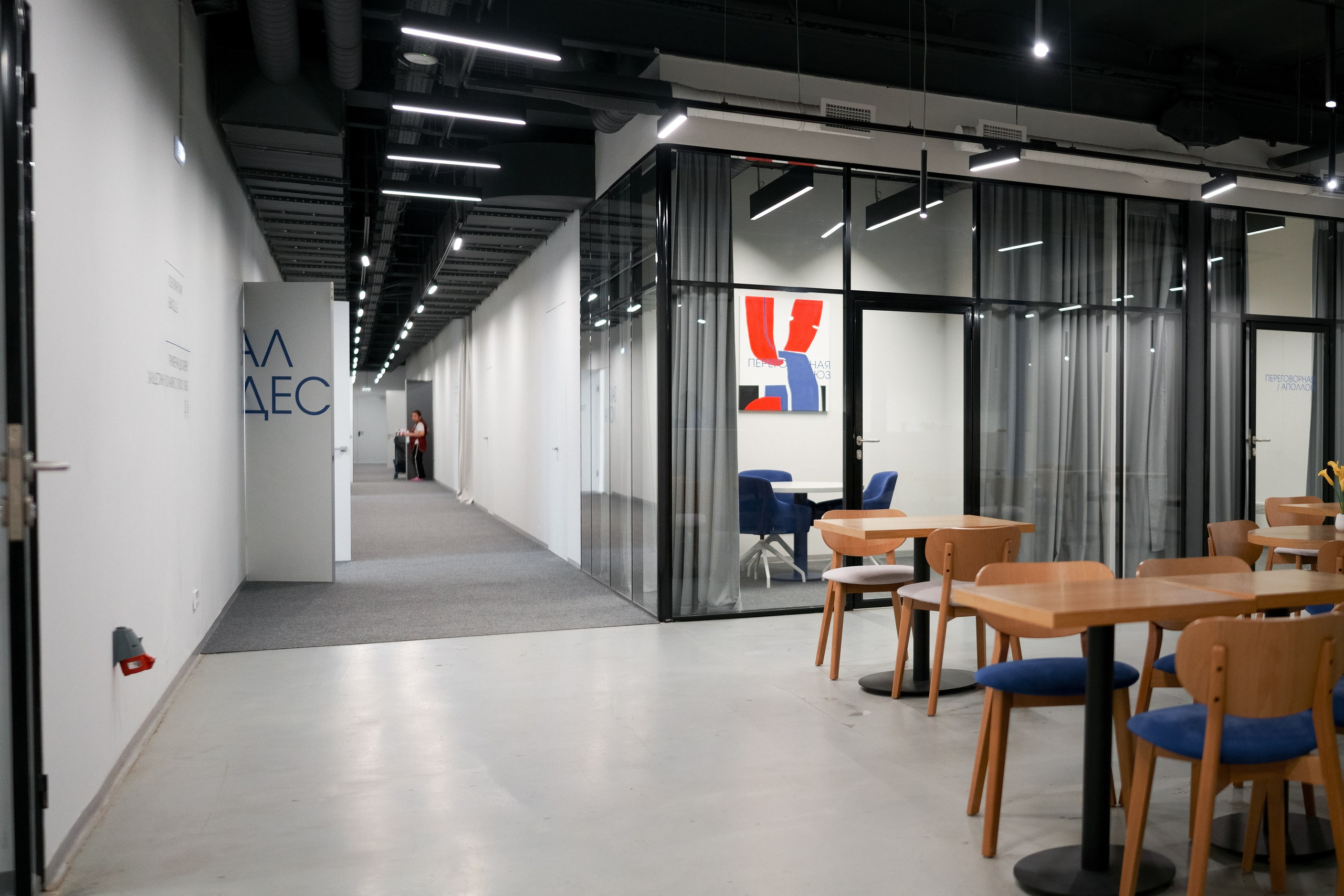 МК Евгения Дюжакина. Фотограф Даниил Кокарев | Москва