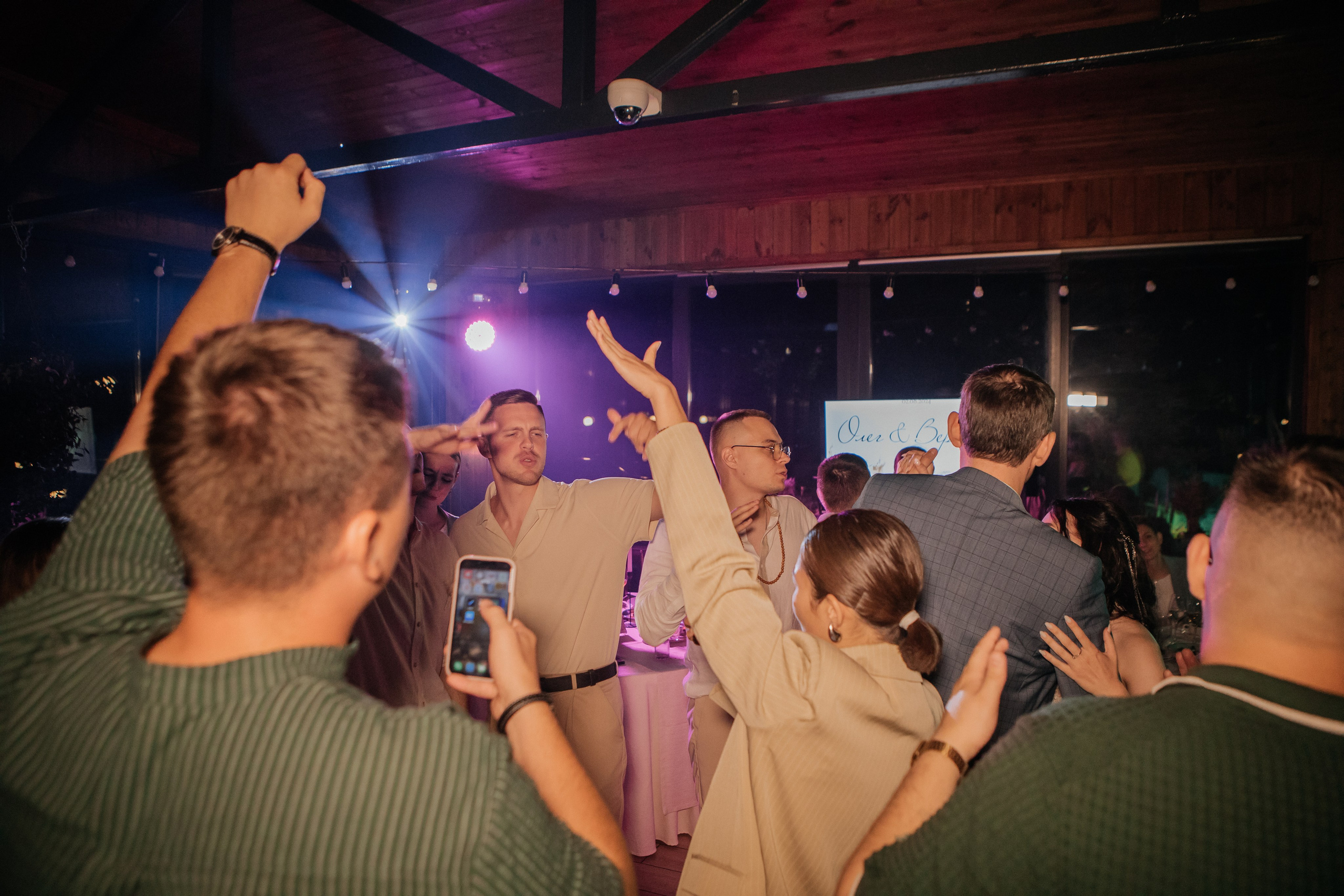 Олег и Ника. Свадебный и семейный фотограф Ибрагимова Мария из Екатеринбурга