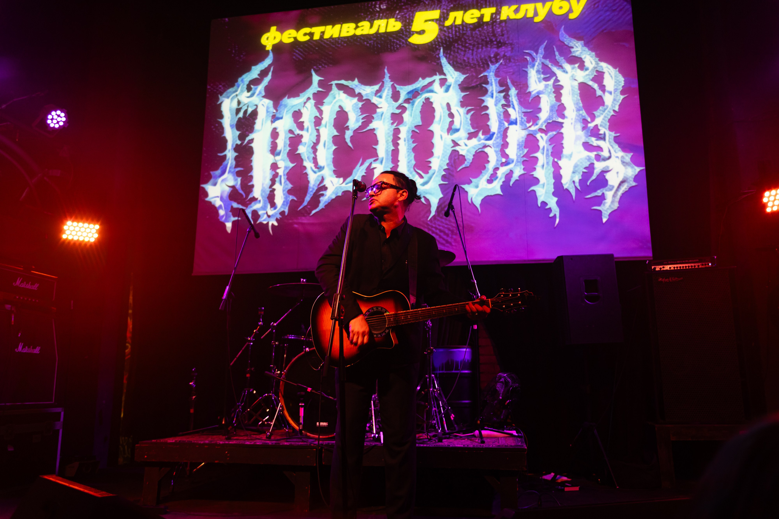 День рождения клуба «Ласточка» 2025. Фотограф Мария Немм