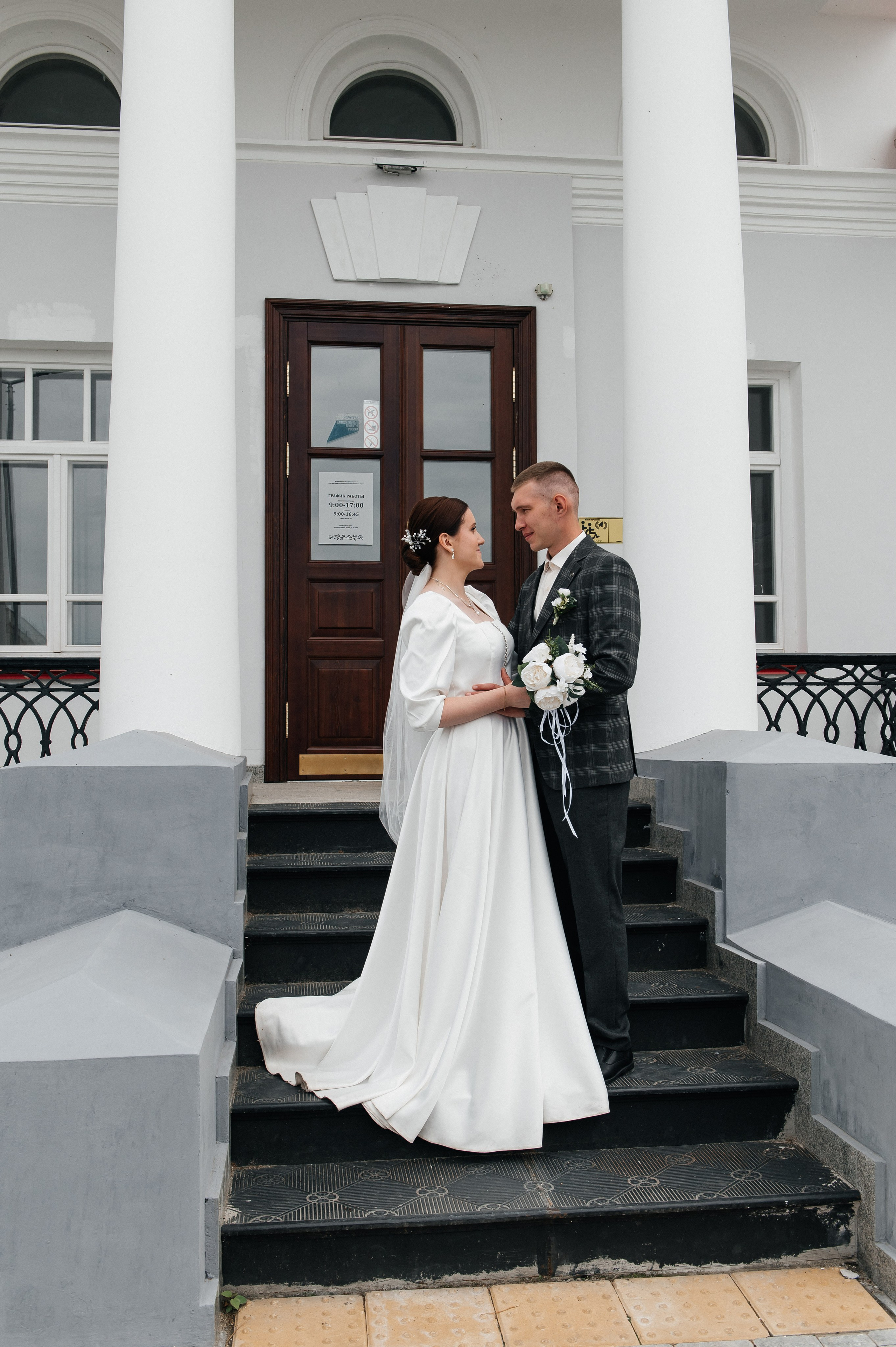 Андрей и Кристина. Свадебный и портретный фотограф Мария Зыкова Екатеринбург — Снежинск