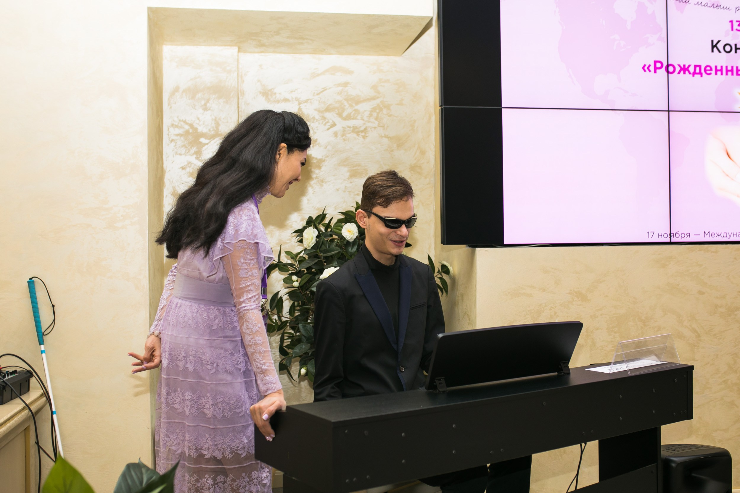 Нестор Смышляев и Илиева Сабира