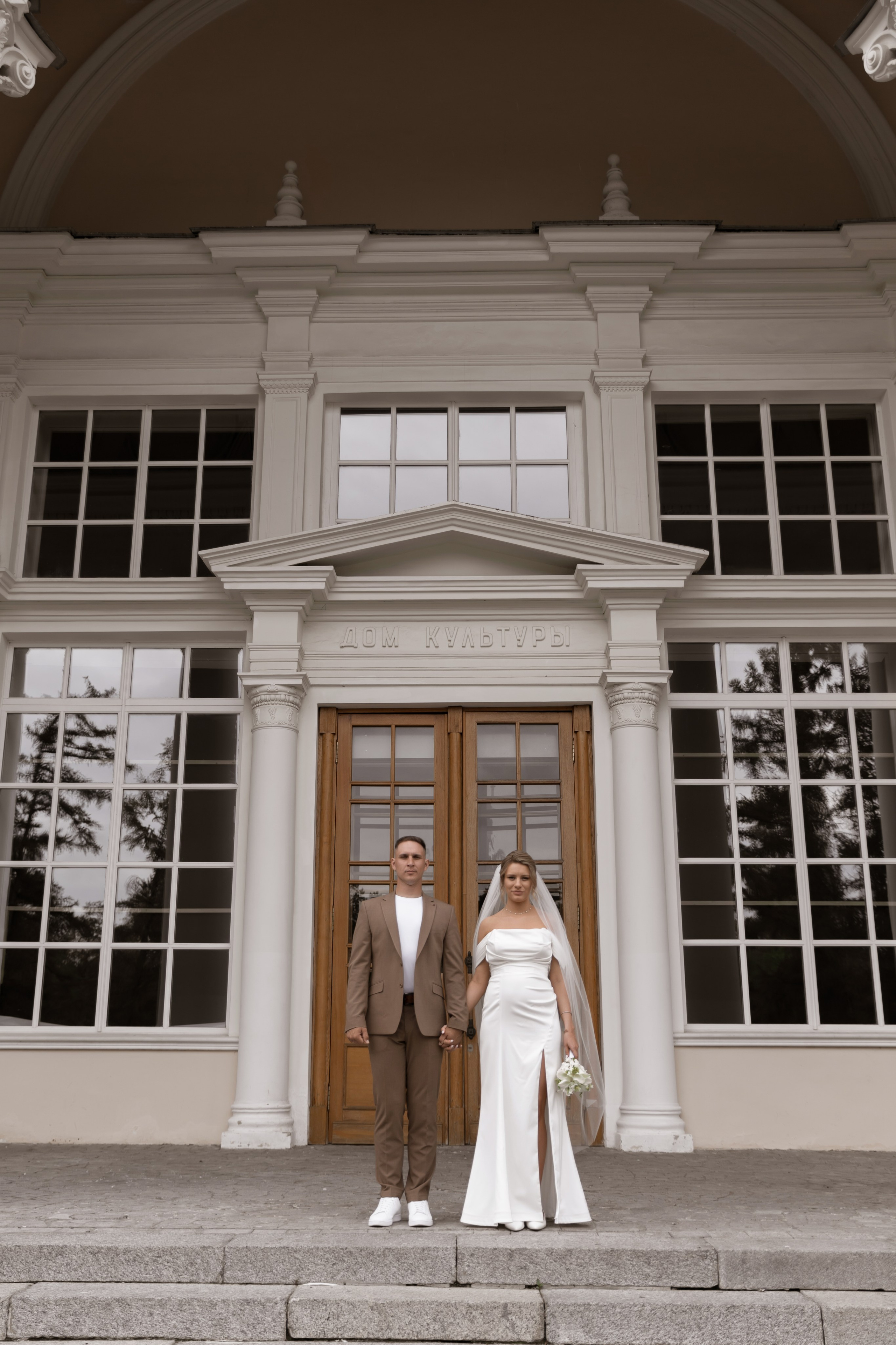 Елена и Дмитрий. Профессиональный фотограф Надежда Антонова