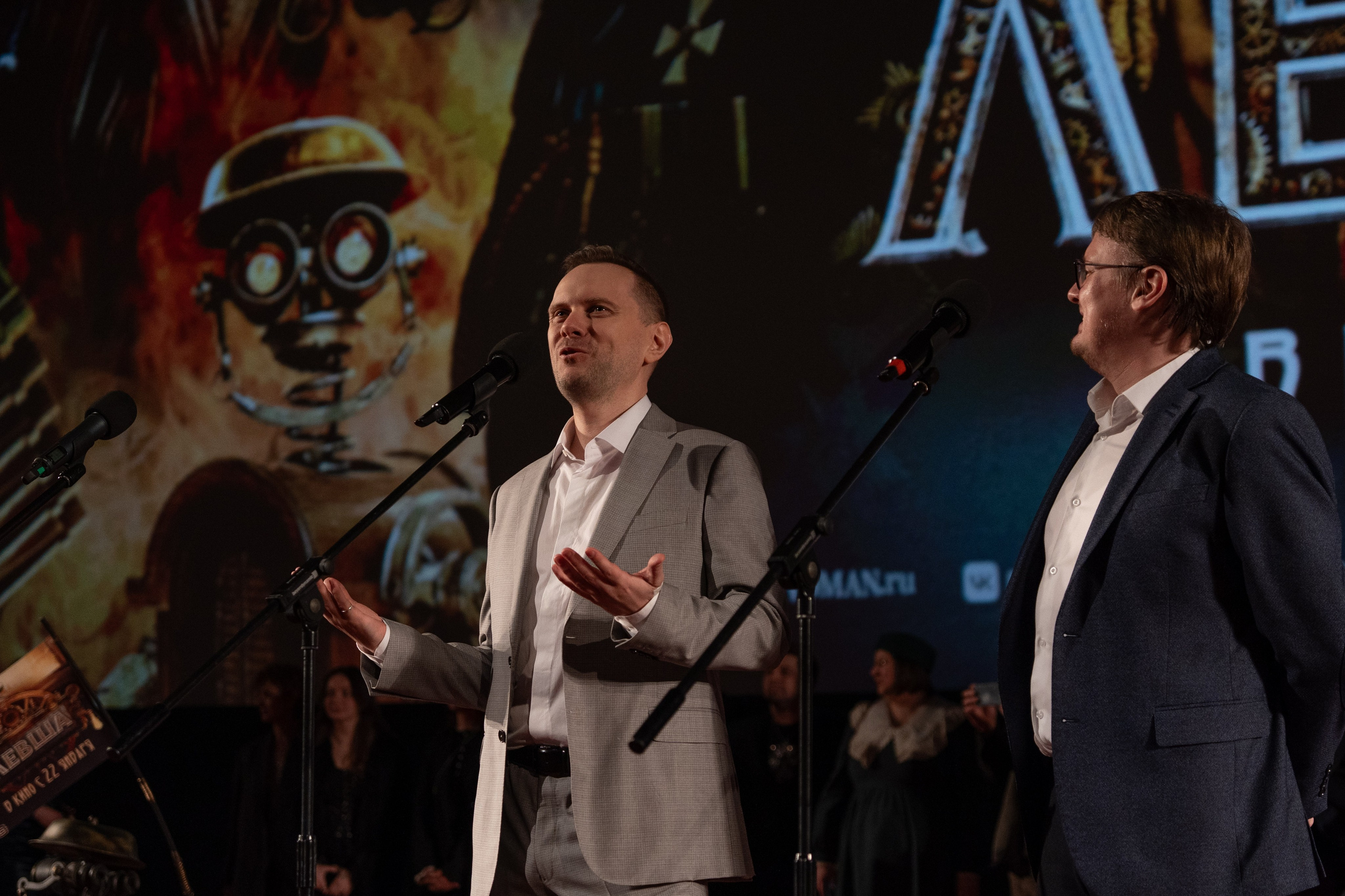 Премьера: Левша. Илья Варин — Фотограф Москва, Тверь