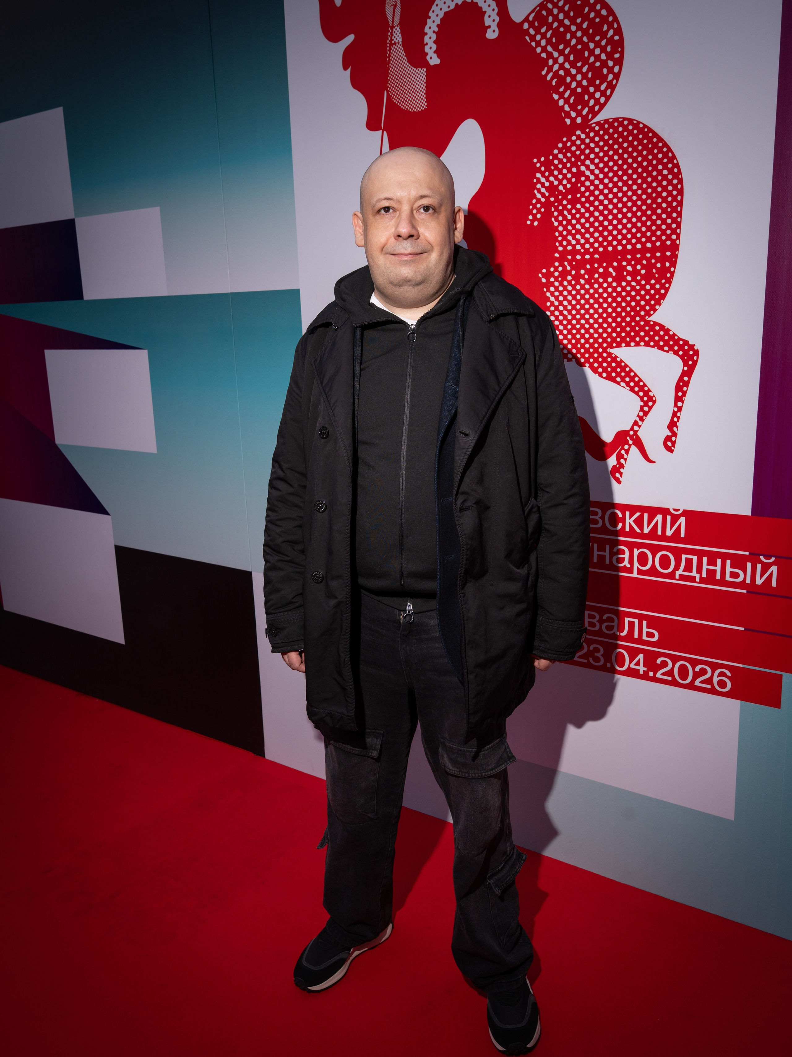 ММКФ 2026 — Московский международный кинофестиваль. Илья Варин — Фотограф Москва, Тверь