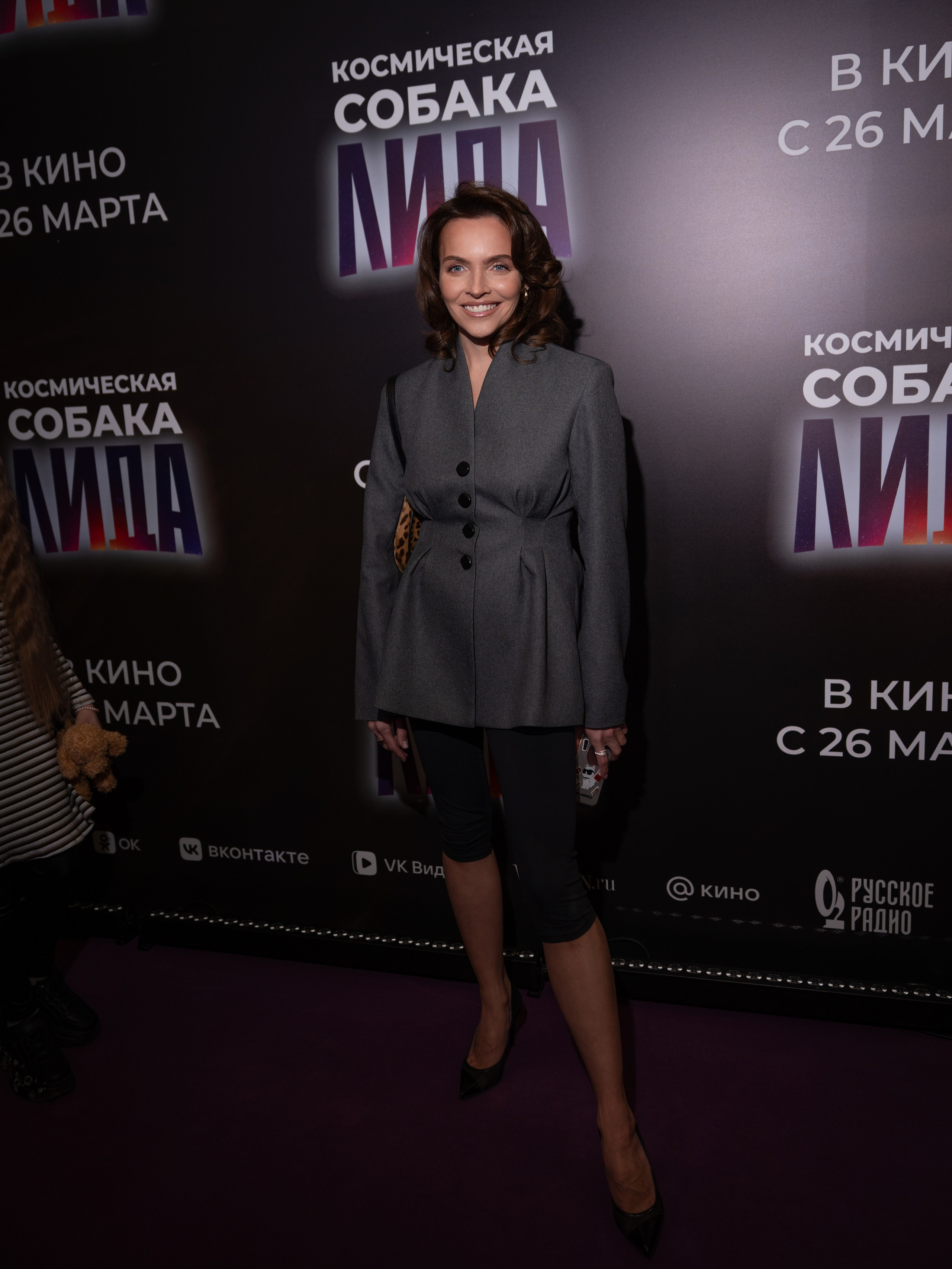 Космическая собака Лида. Премьера Космическая собака Лида. Фильм Космическая собака Лида. Космическая собака Лида смотреть. Каро 11 Октябрь