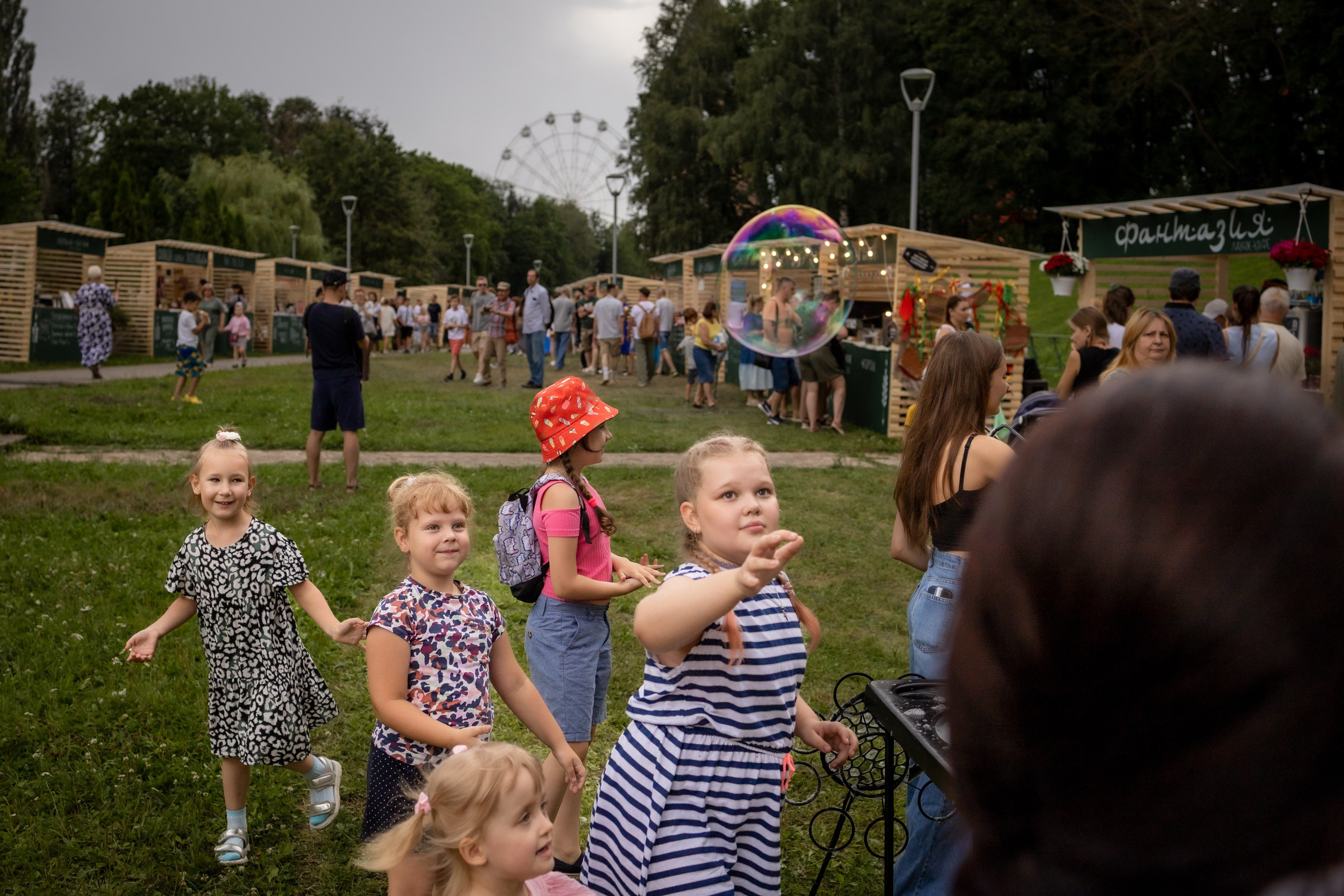 ЛУКОВ ФЕСТ 2024 ДЕНЬ 1. Главная