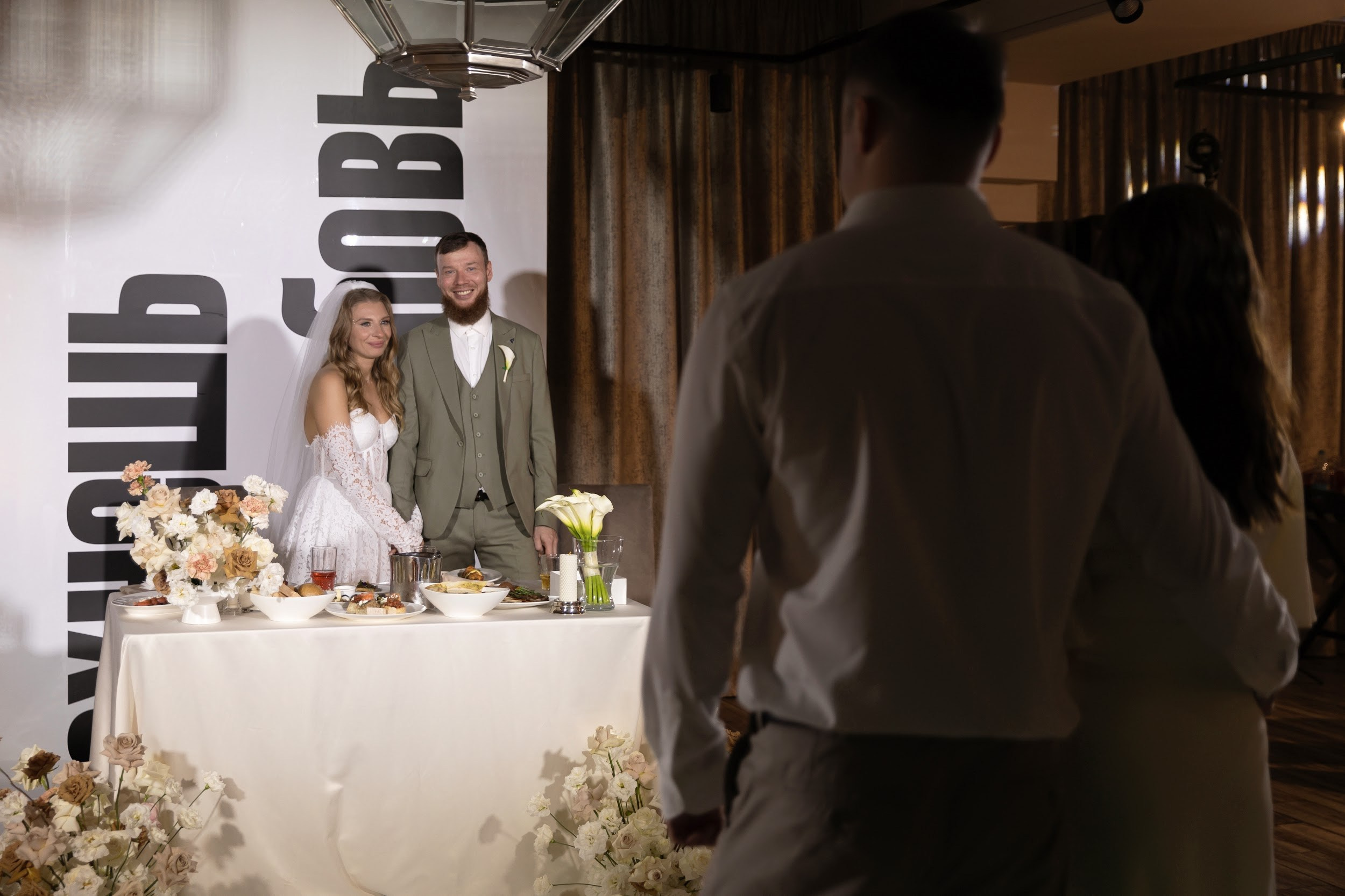 26.07 Михаил и Юлия. Свадебный организатор Екатеринбург