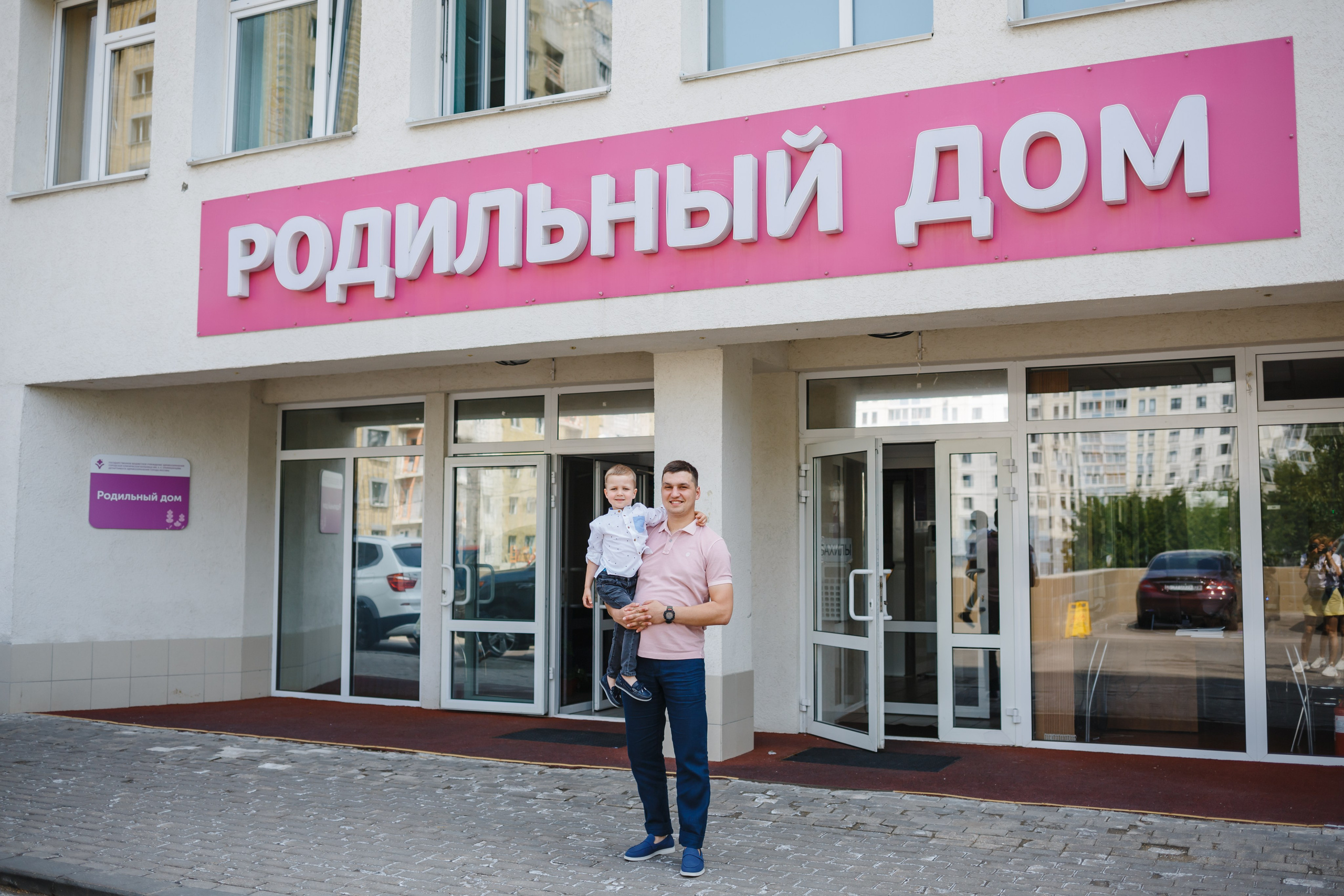 Выписка Анны с малышом Федором. Семейный фотограф Николаева Ольга