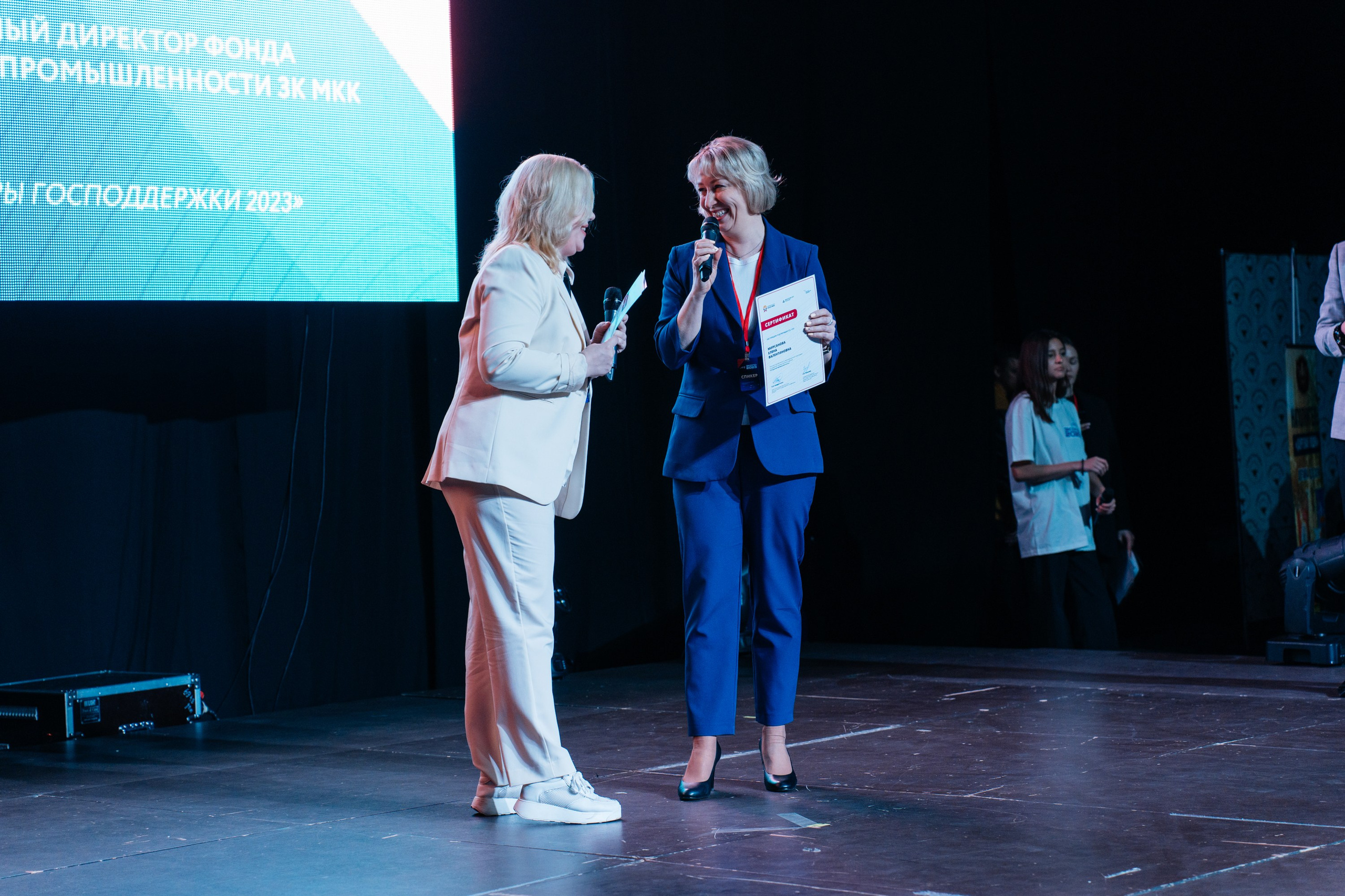 ЭКСПО. Свадебный Фотограф Чита Малахов Филипп