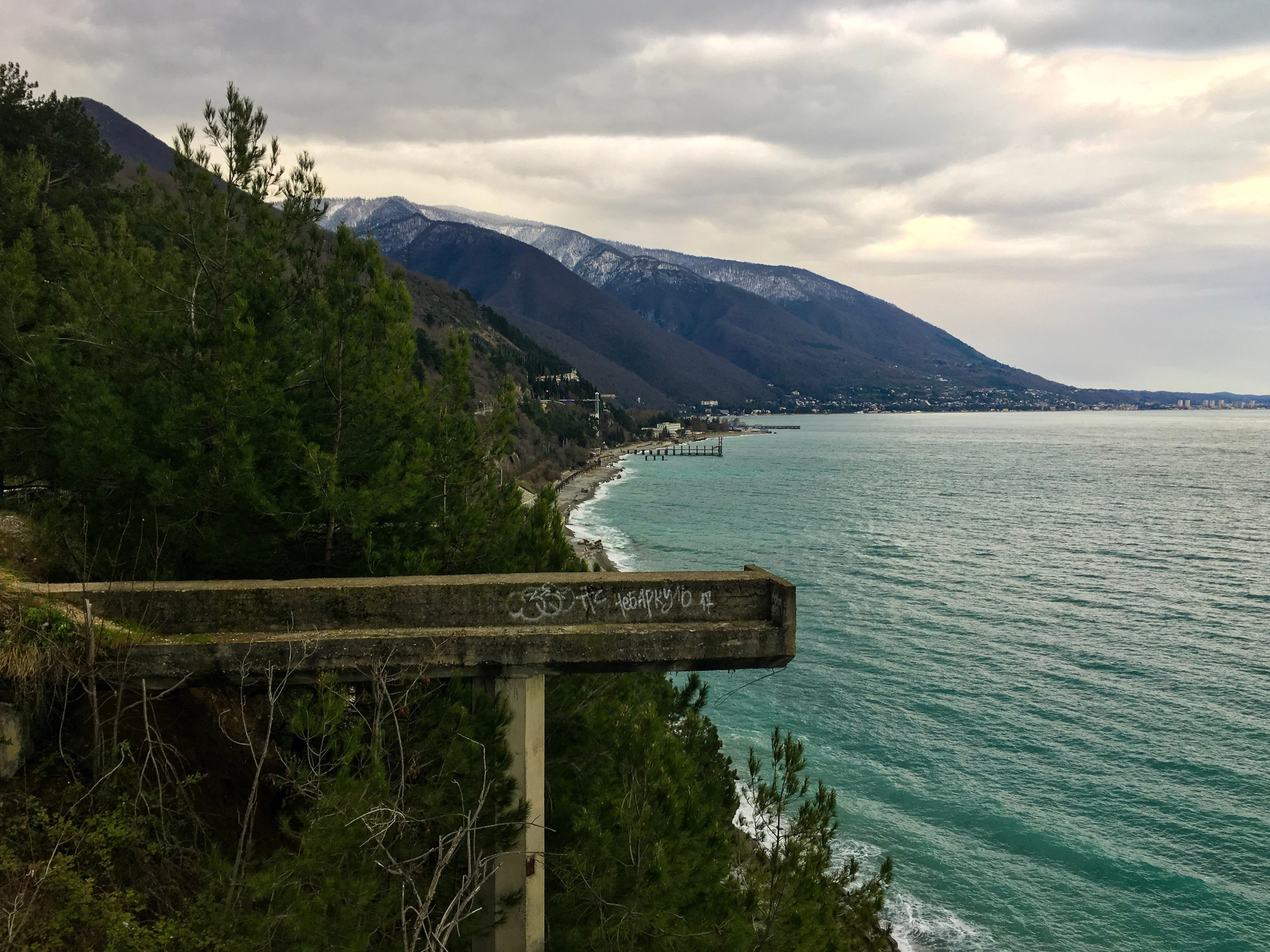 Весенний тур в Гагры «Леди-Миледи». Фотограф Таня Тощевикова