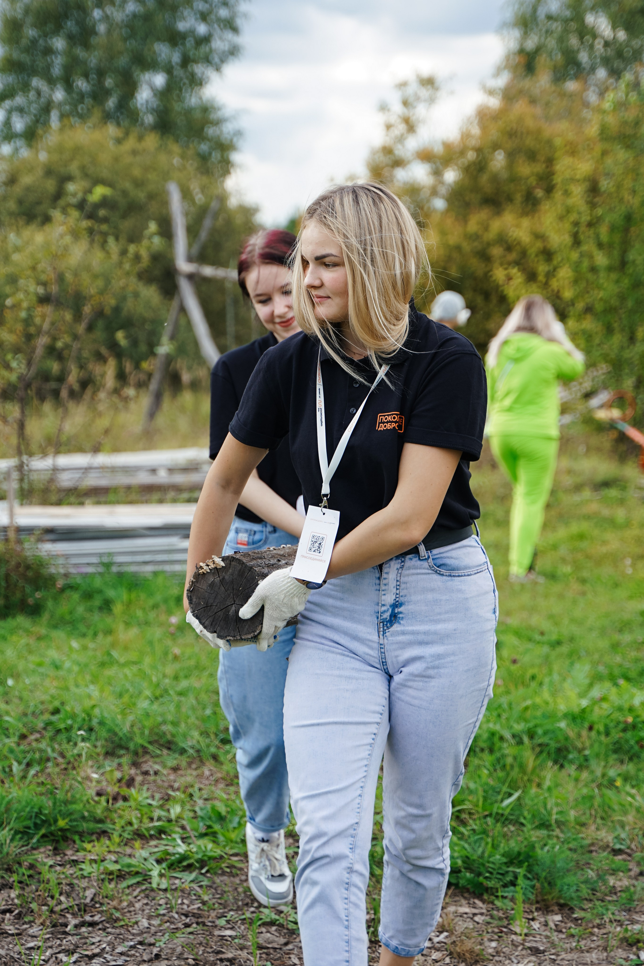 Форум добровольцев ЦФО 2023. Фотограф Надежда Погребняк | Рязань | Москва