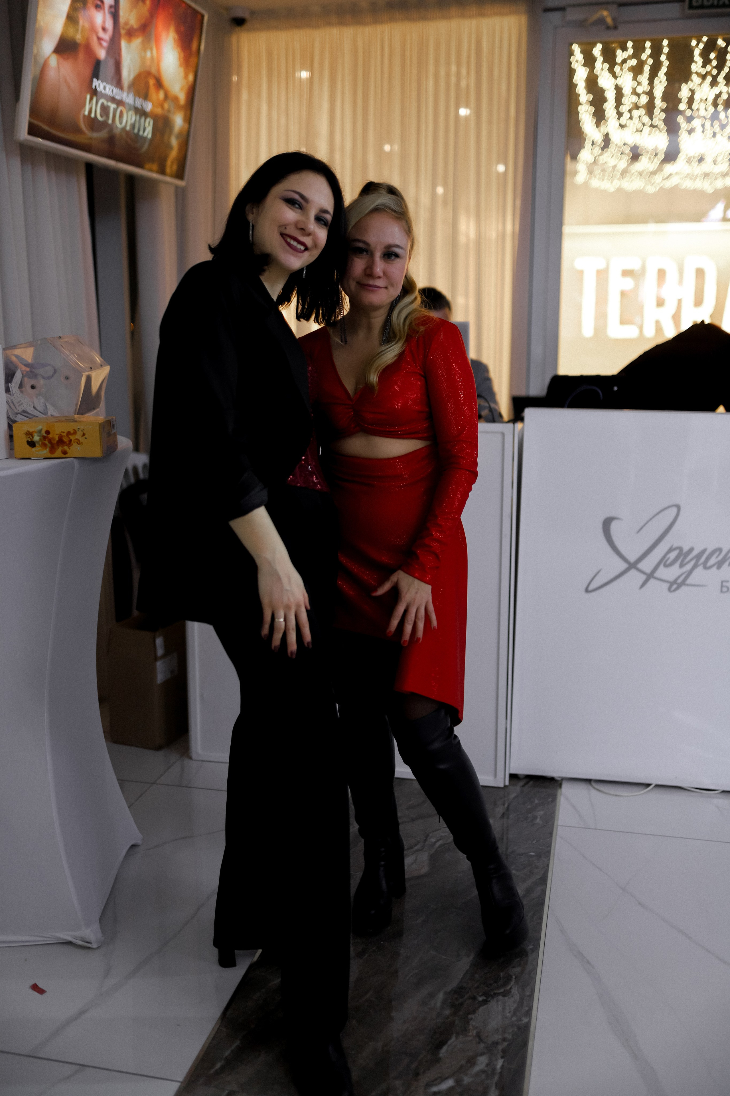 Новогодний корпоратив