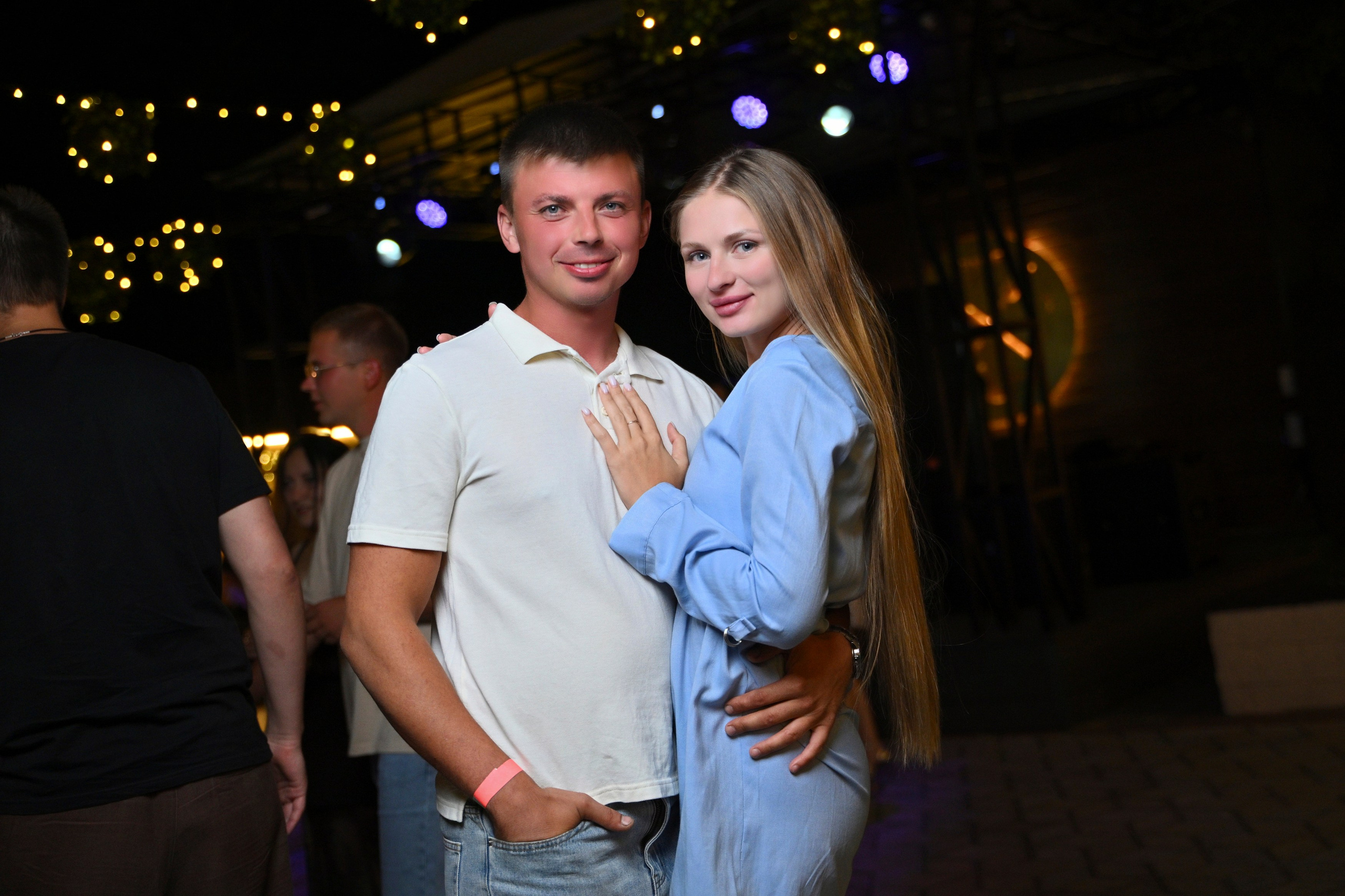 Юг