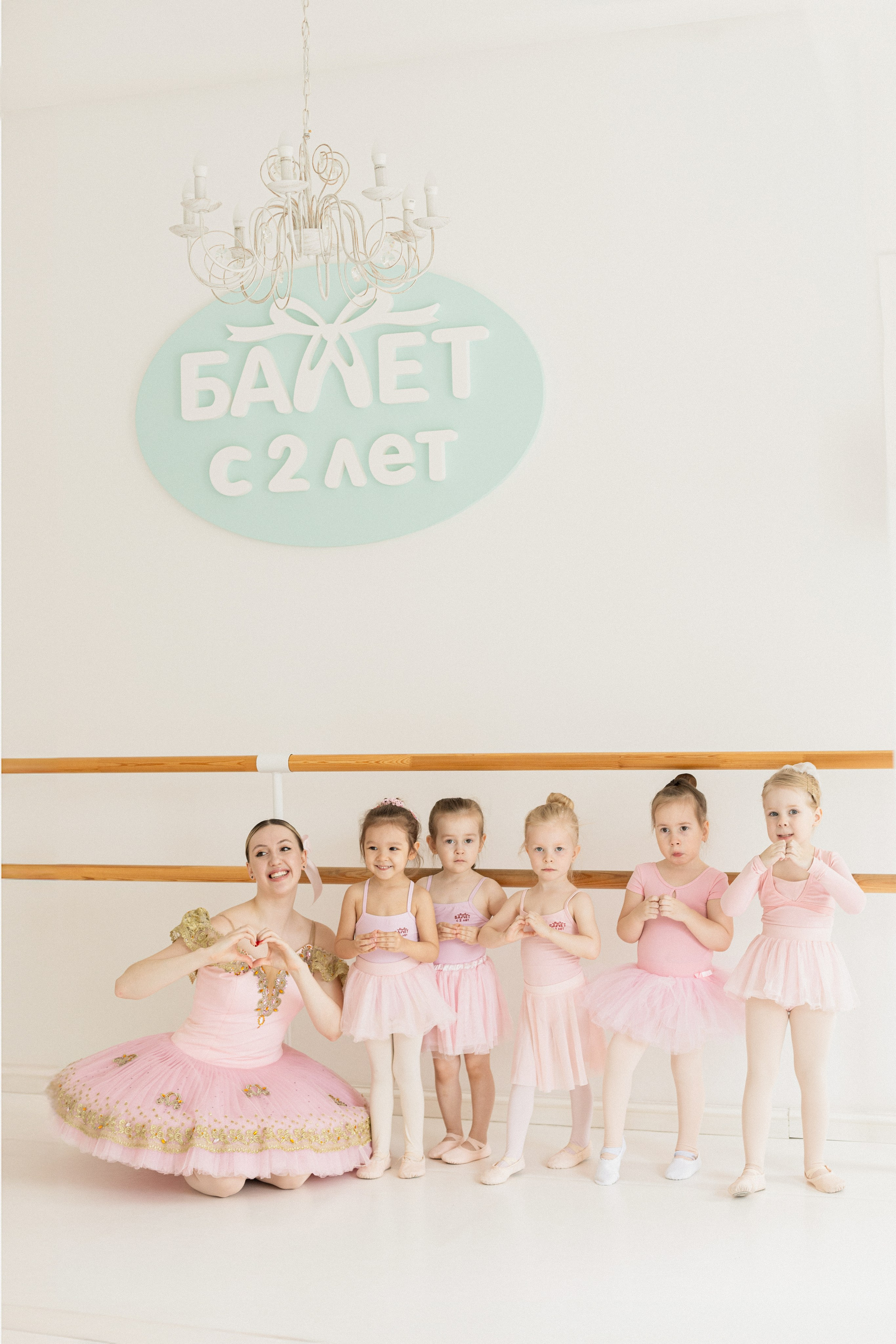 Балет с 2-х лет | Братиславская | весна. Кузьмина Анастасия — контент-фотограф | Москва