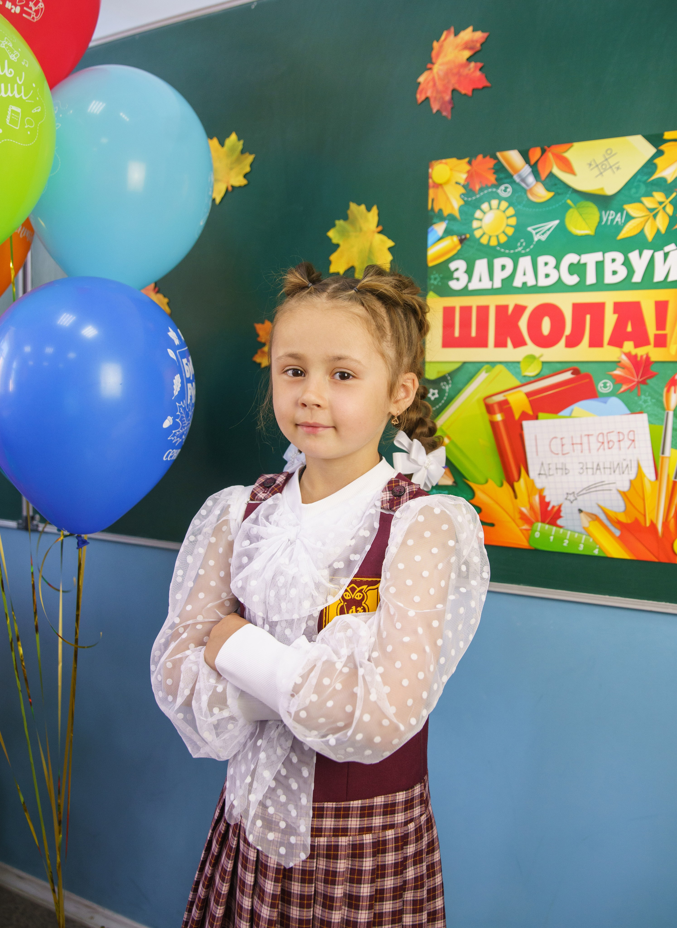 Первоклашки. Семейный и детский фотограф в Нижнем Новгороде