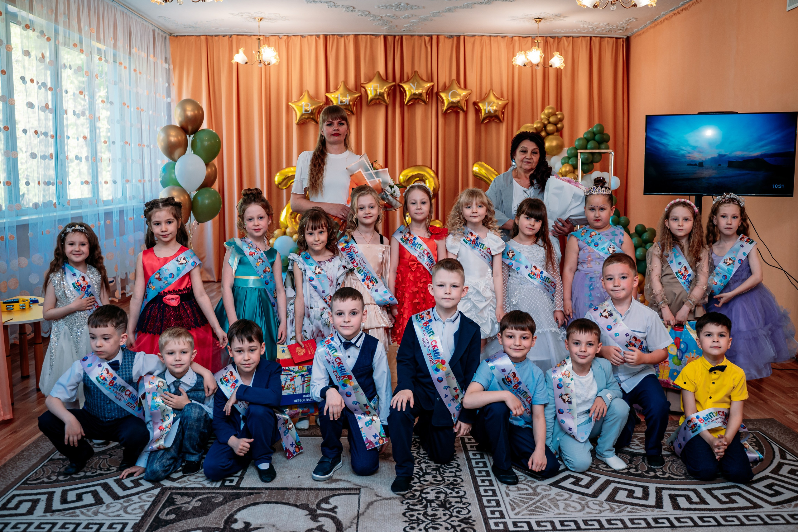 Выпускной 2026 детский сад 67. Фотограф Алёна Царькова. Киселевск