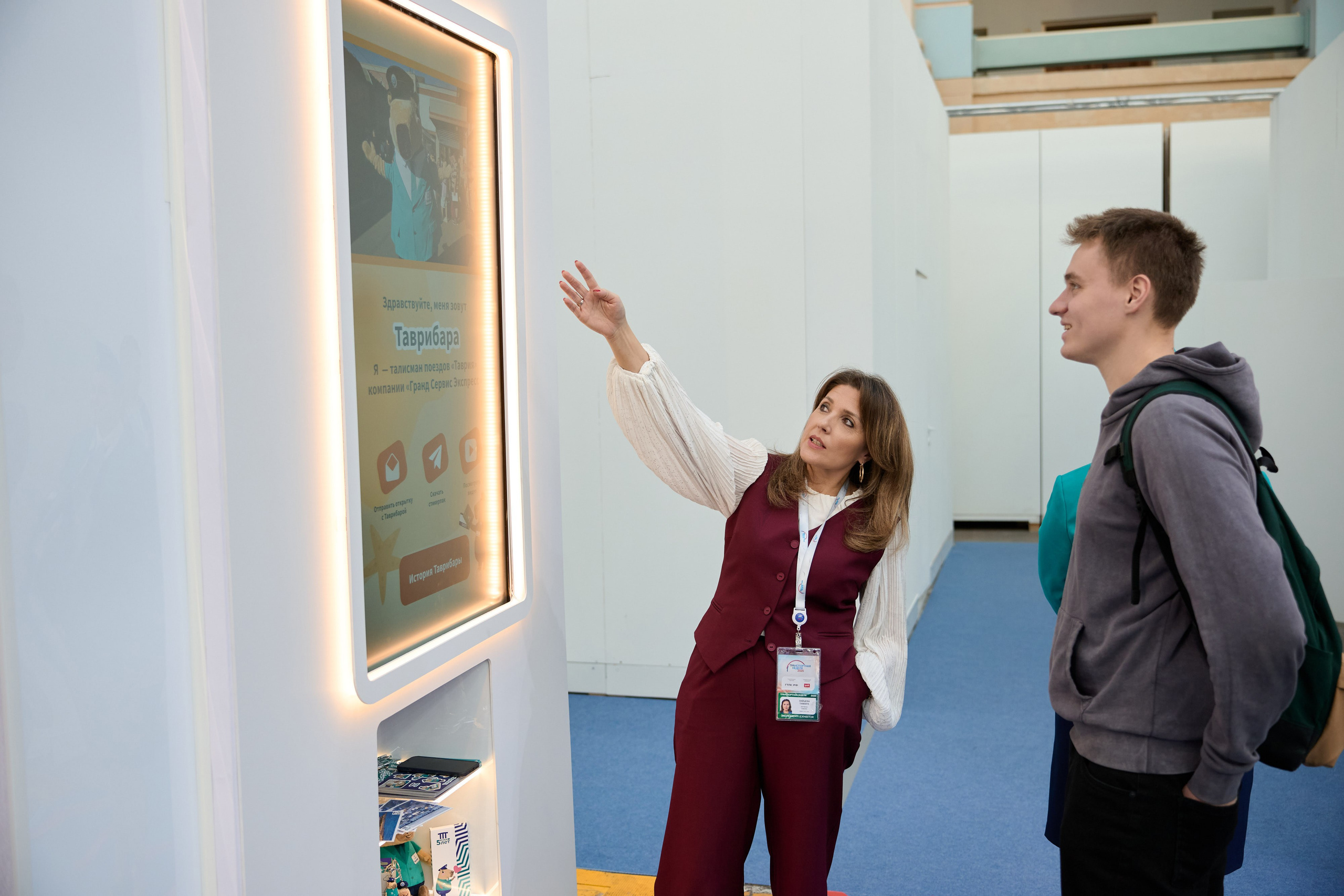 19 Международный форум и выставка Транспорт России. Сергей Богомолов. Свадебный и семейный фотограф