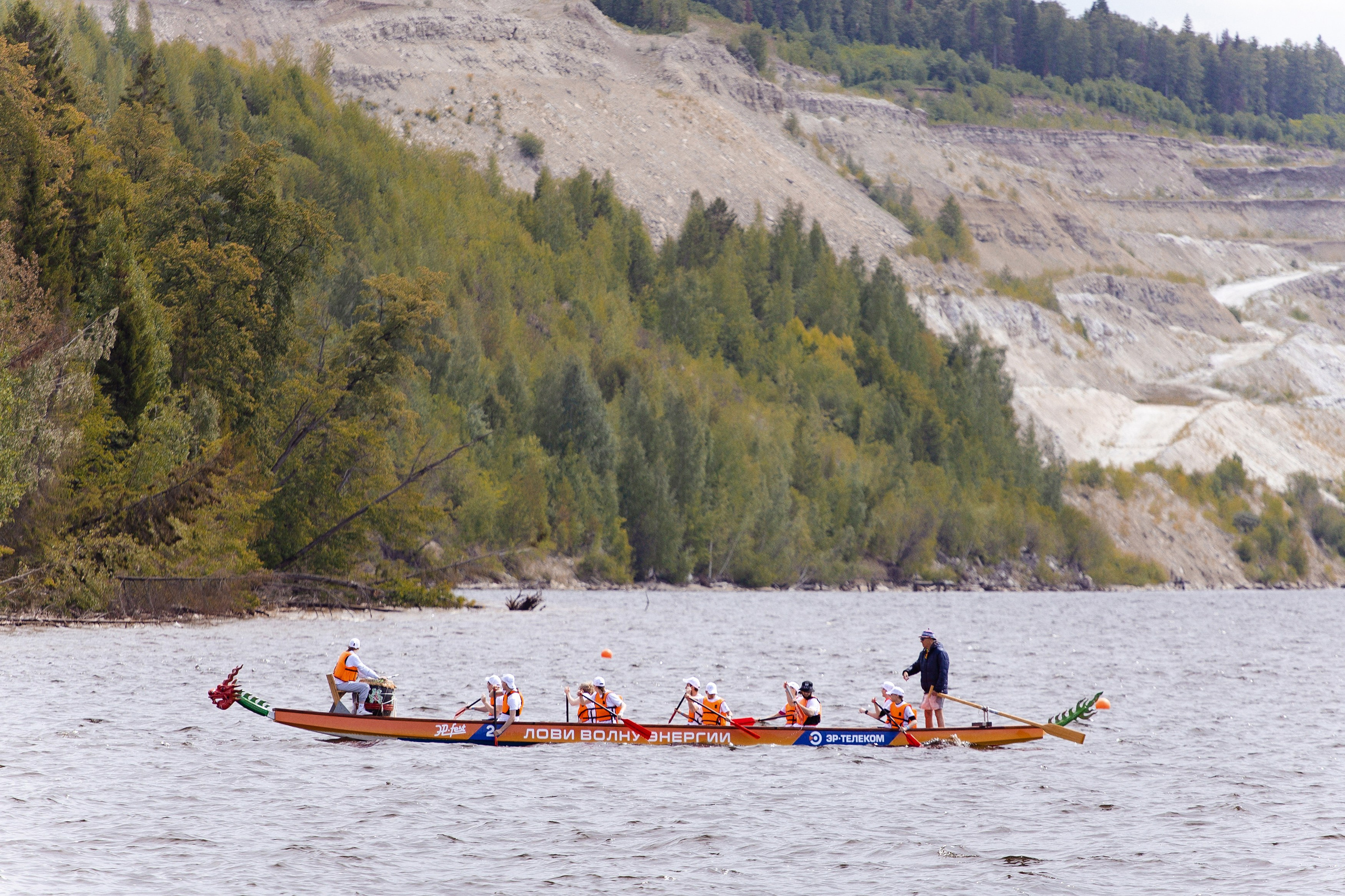 ЭР.fest — лови волну энергии. Фотограф Дмитрий Молчанов | Фотограф Пермь | Фотограф