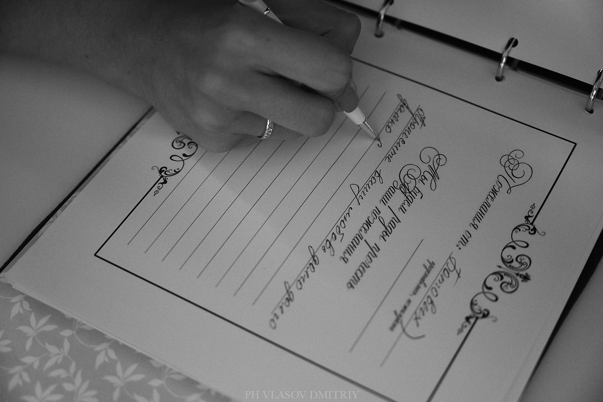 Свадебный день Антона и Насти (17.07.2021). Семейный и свадебный фотограф в Сарове Дмитрий Власов