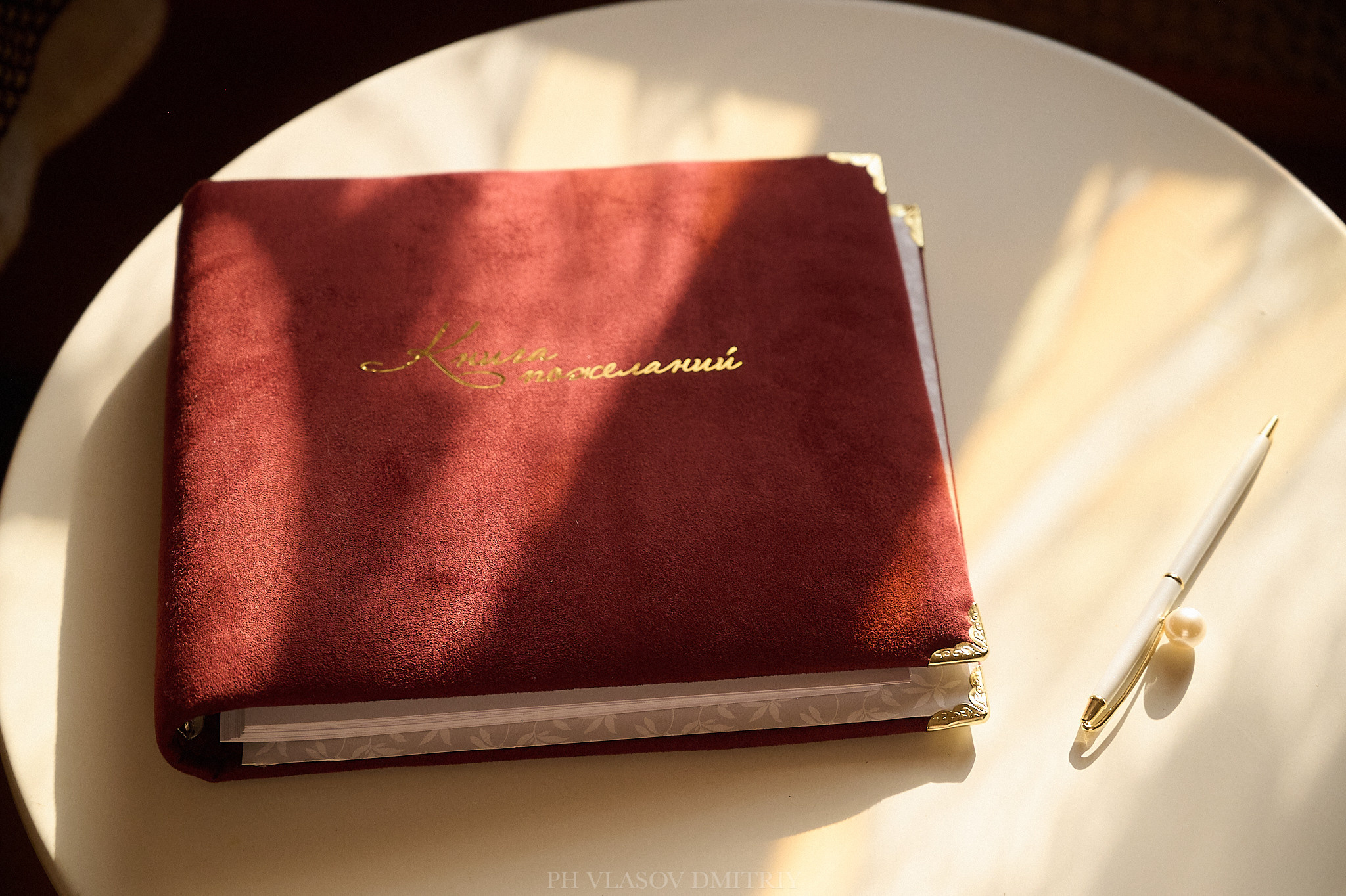 Свадебный день Антона и Насти (17.07.2021). Семейный и свадебный фотограф в Сарове Дмитрий Власов