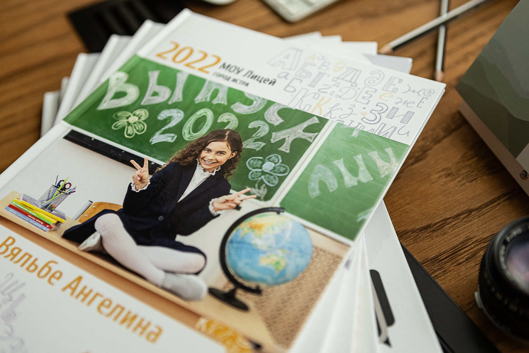 Выпускной альбом для детского сада крупно