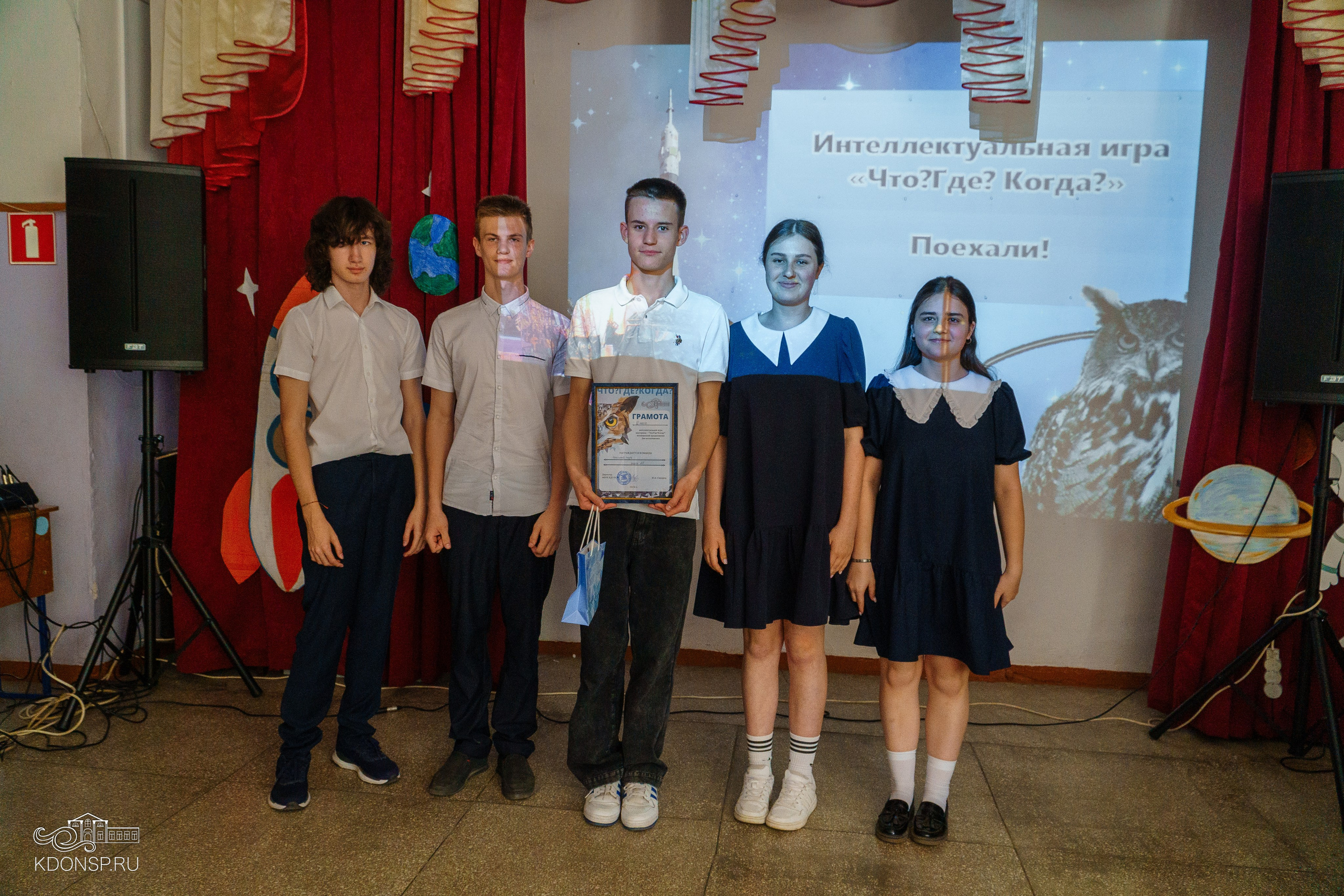 «Что? Где? Когда?». Новотитаровский Дом культуры