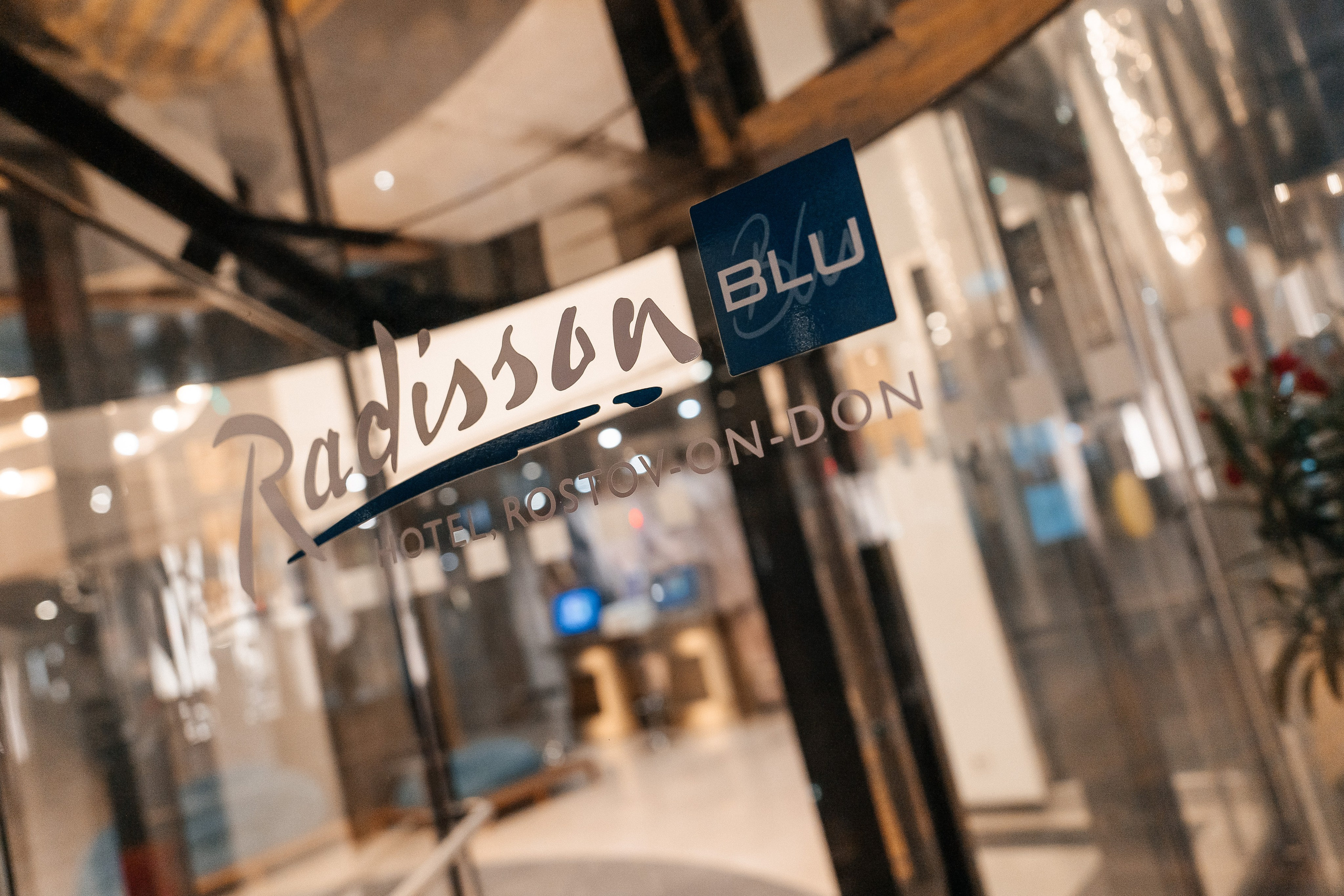 Роман & Вероника. Lokos.pro Ник Соколов Фото и Видео Москва/Ростов-на-Дону