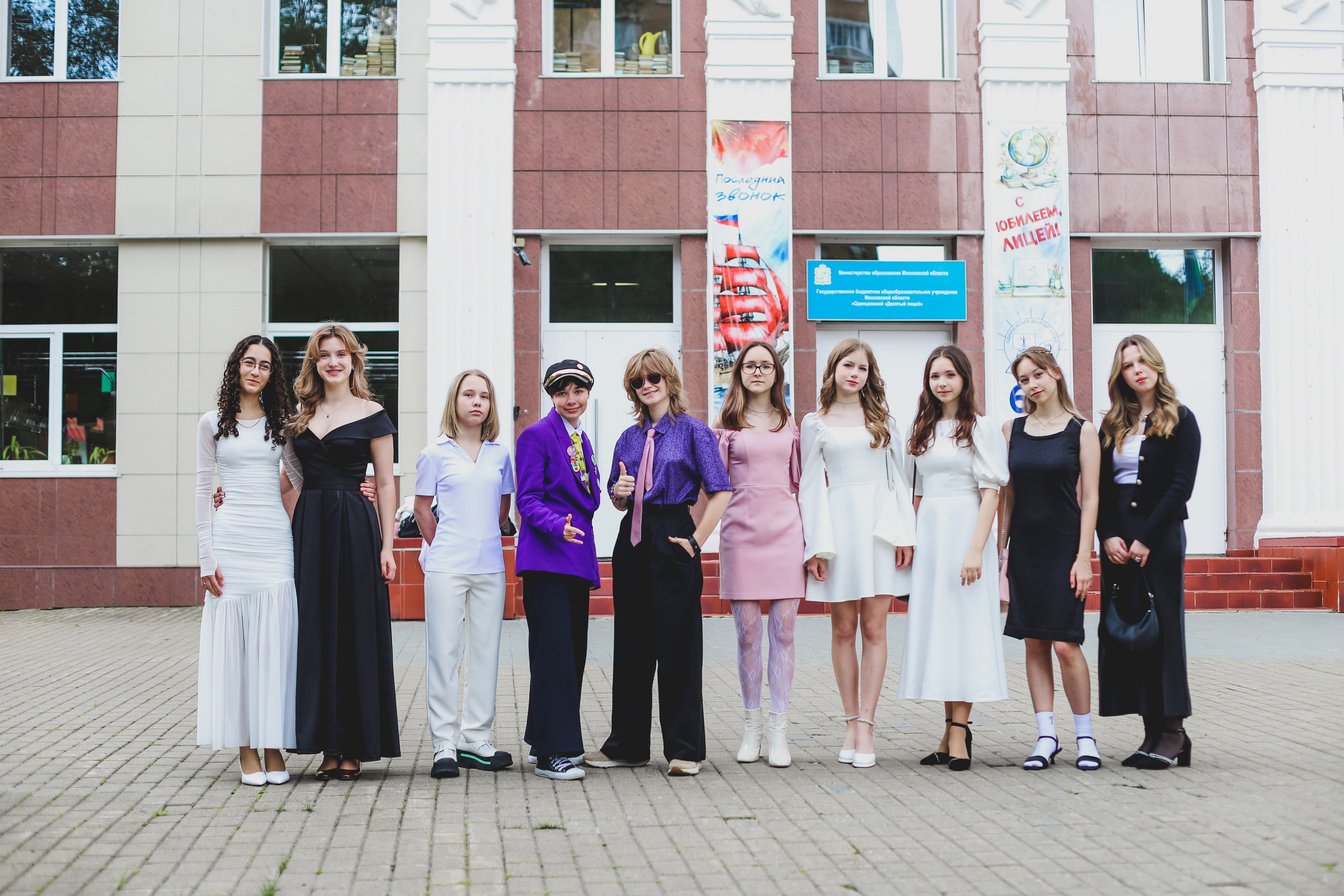 Школьные выпускные. Семейный и детский фотограф Эльвира Билибина