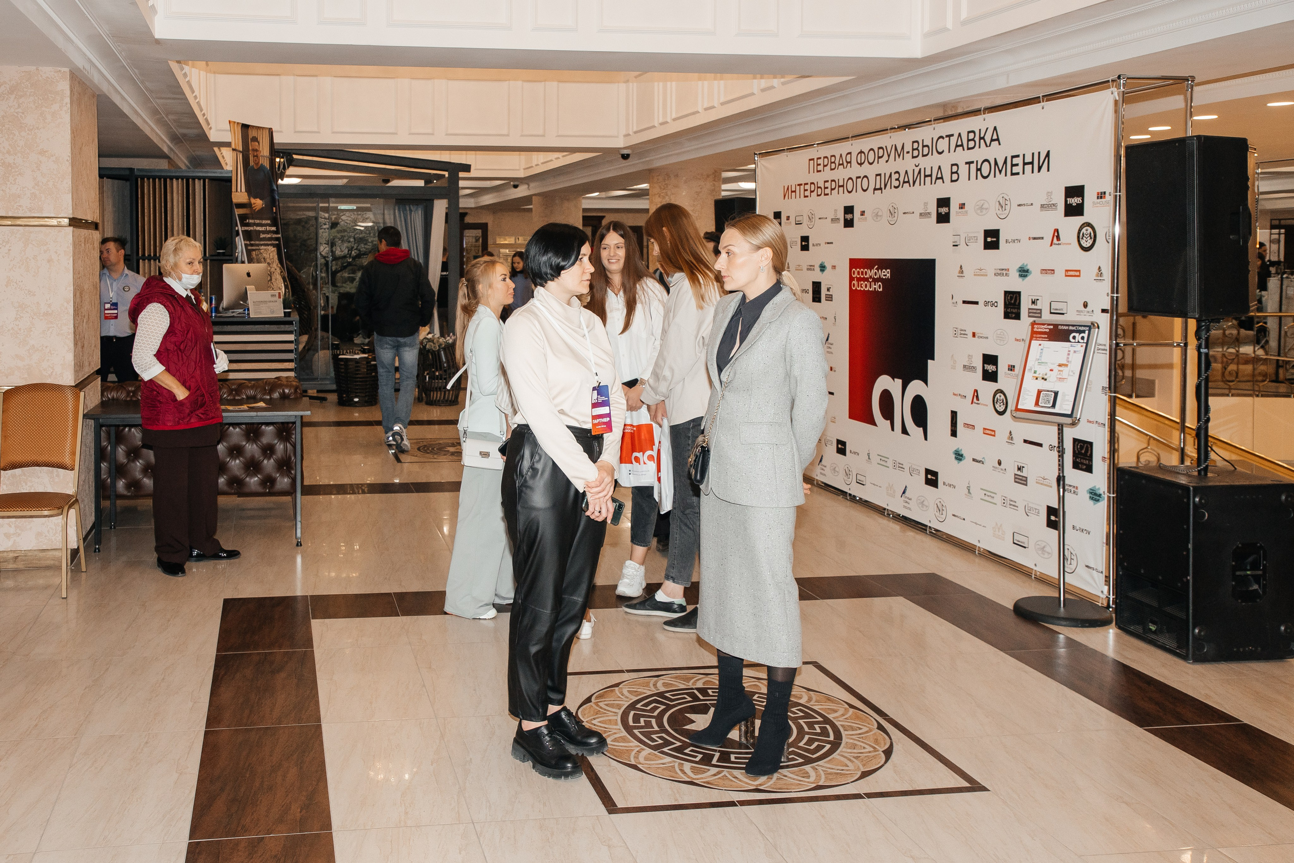 Ассамблея Дизайнеров. Фотограф Денис Лесковский (Тюмень)