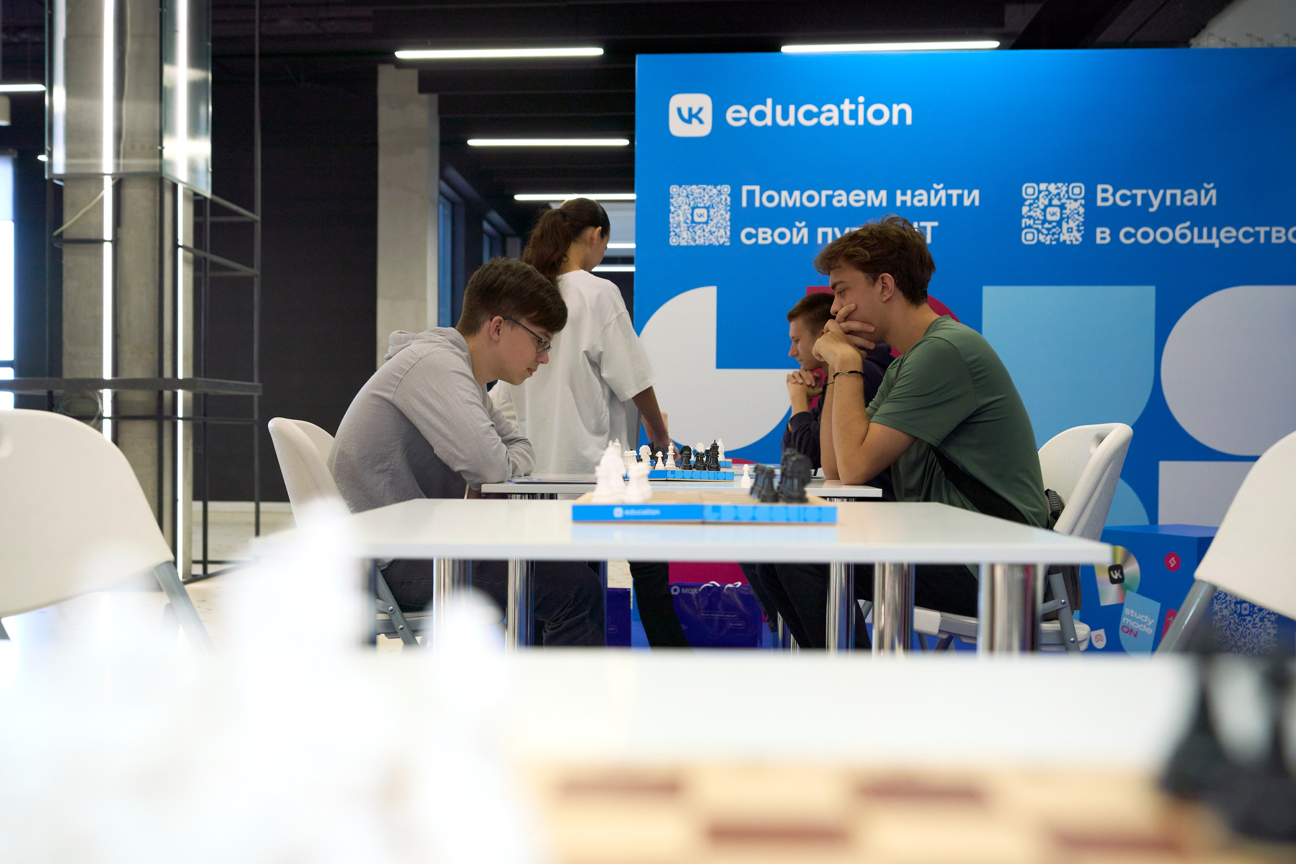 ХАКАТОН цифровых решений для платформы MAX. Фотограф Казань