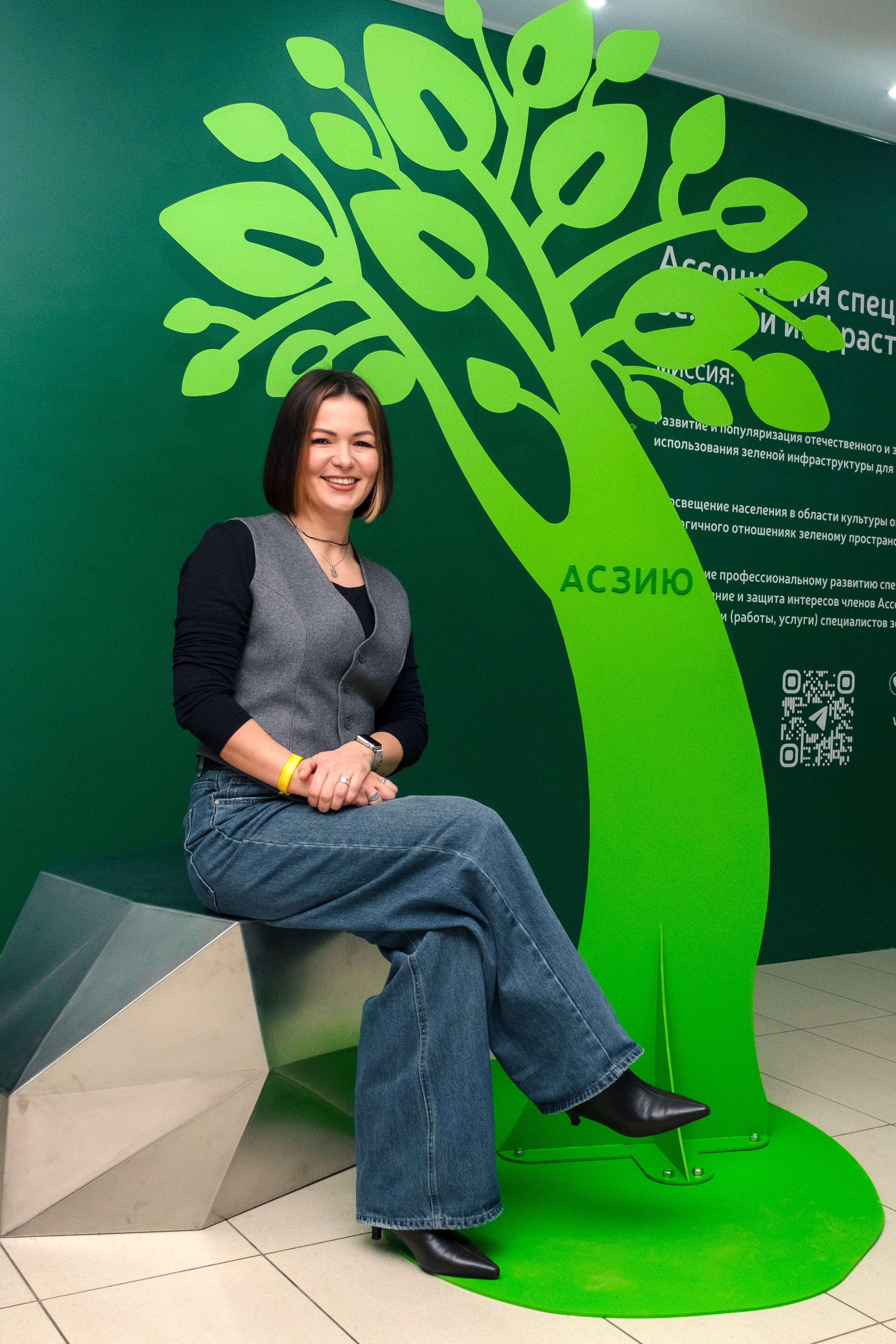 Форум АСЗИЮ. Репортажный фотограф в Сочи Екатерина Вежливцева