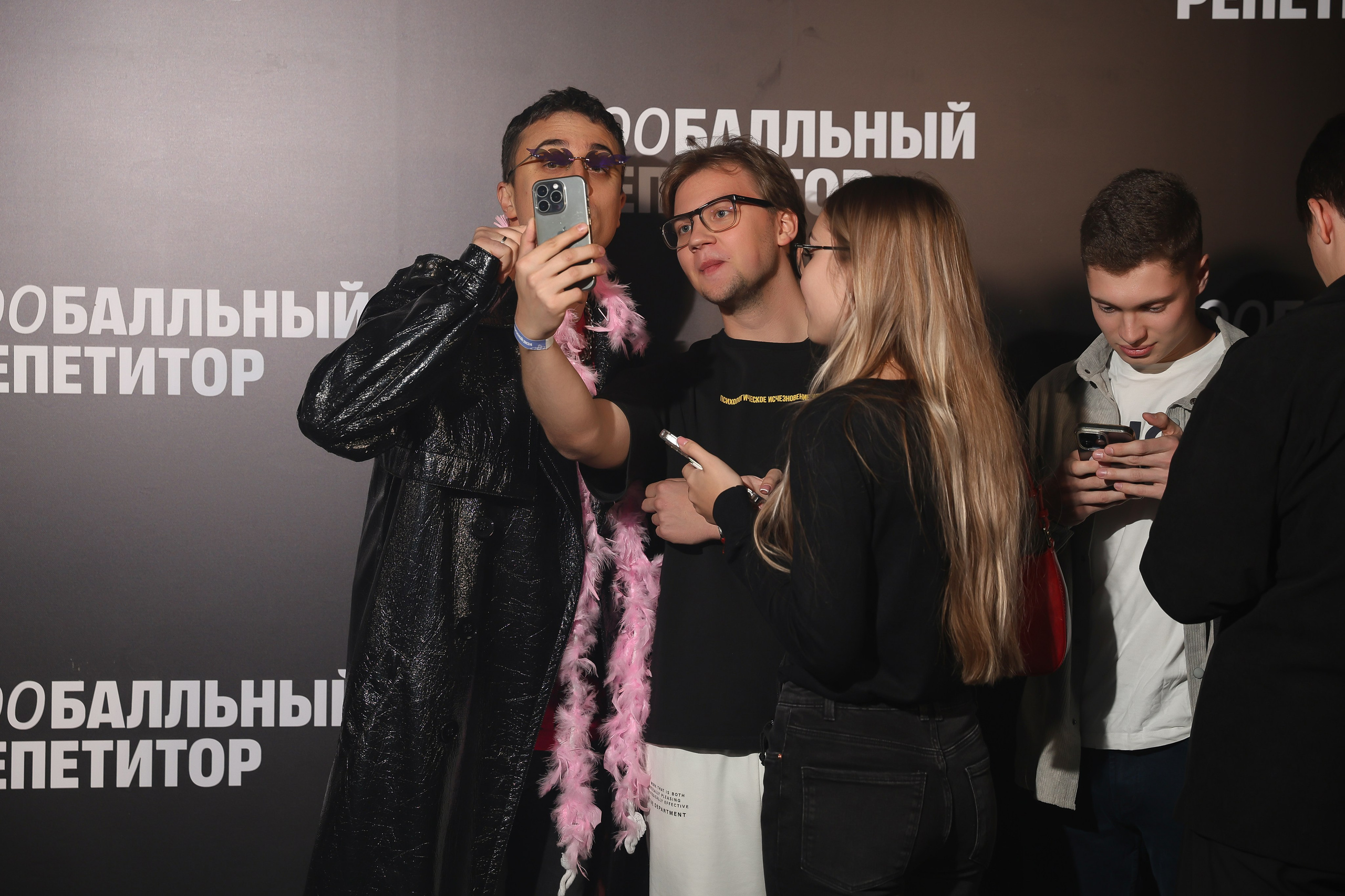 100 Балльный репетитор. Фотограф мероприятий в Москве Наталья Петракова