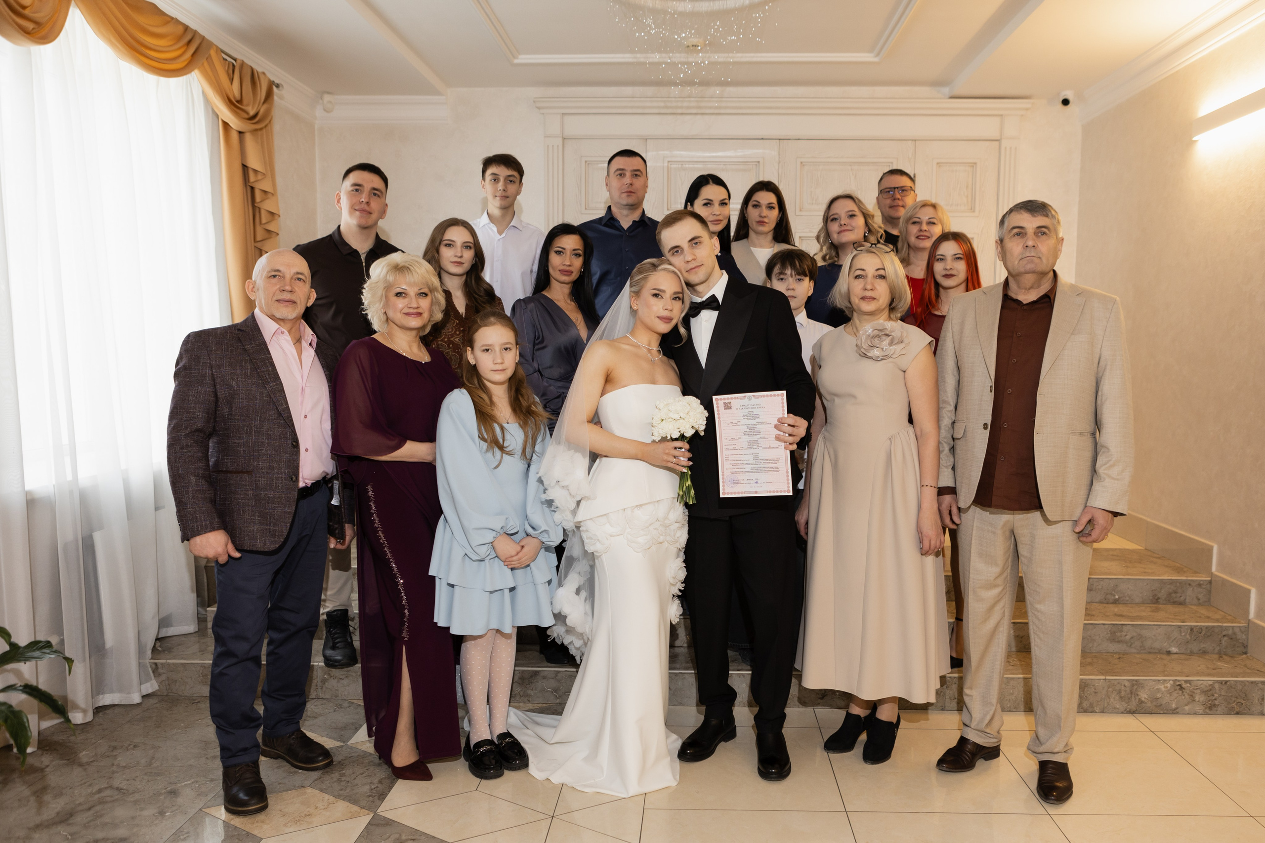 Анастасия и Влад. Главная