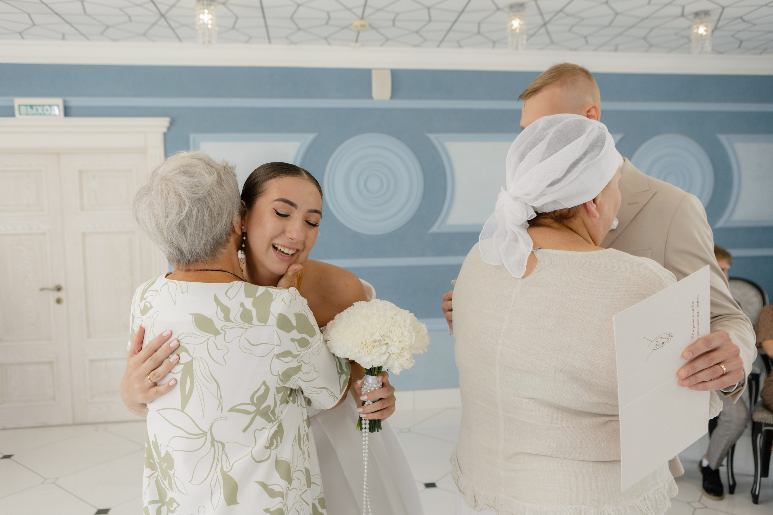 Вика и Валентин. Главная