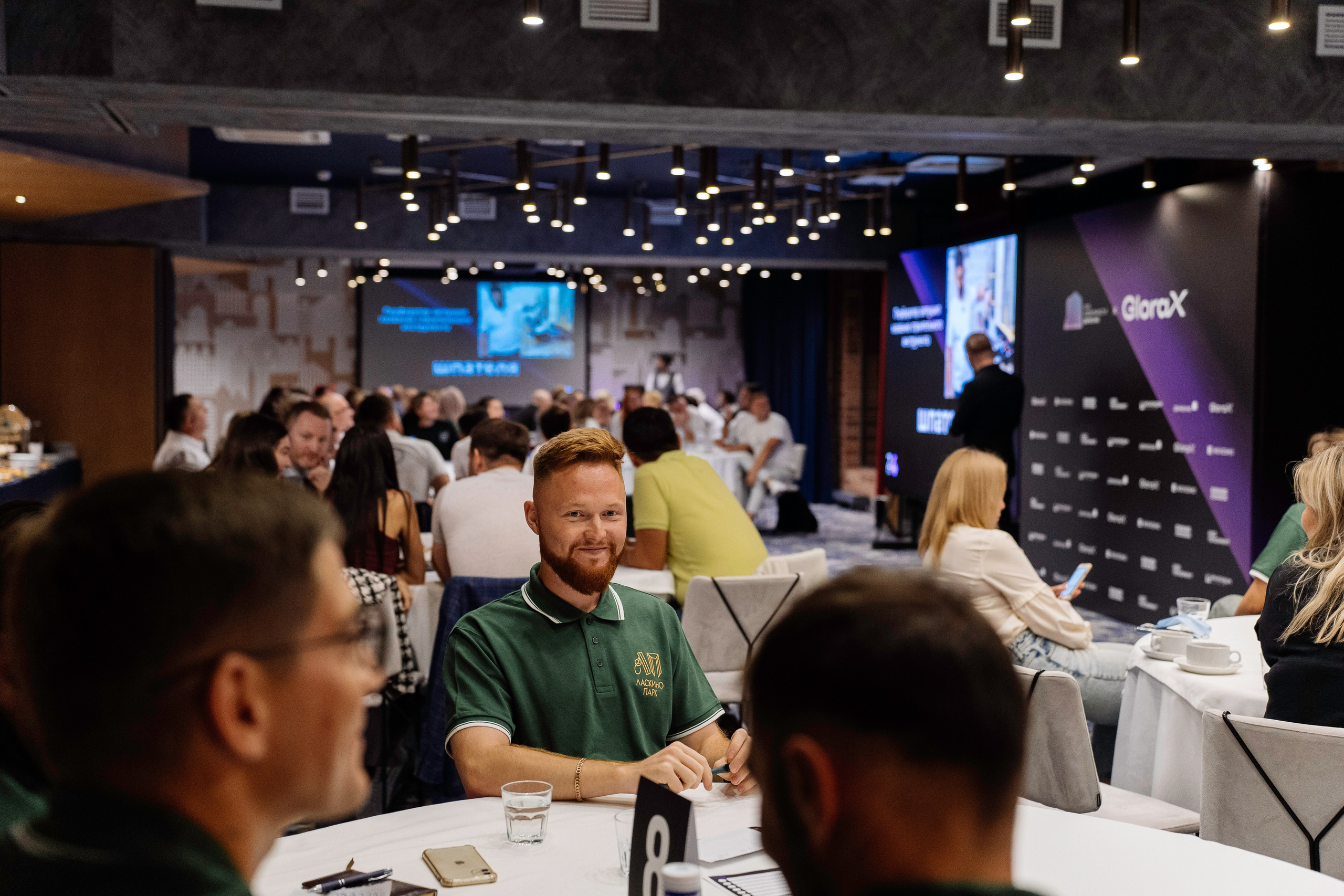 Портфолио для организаторов мероприятий