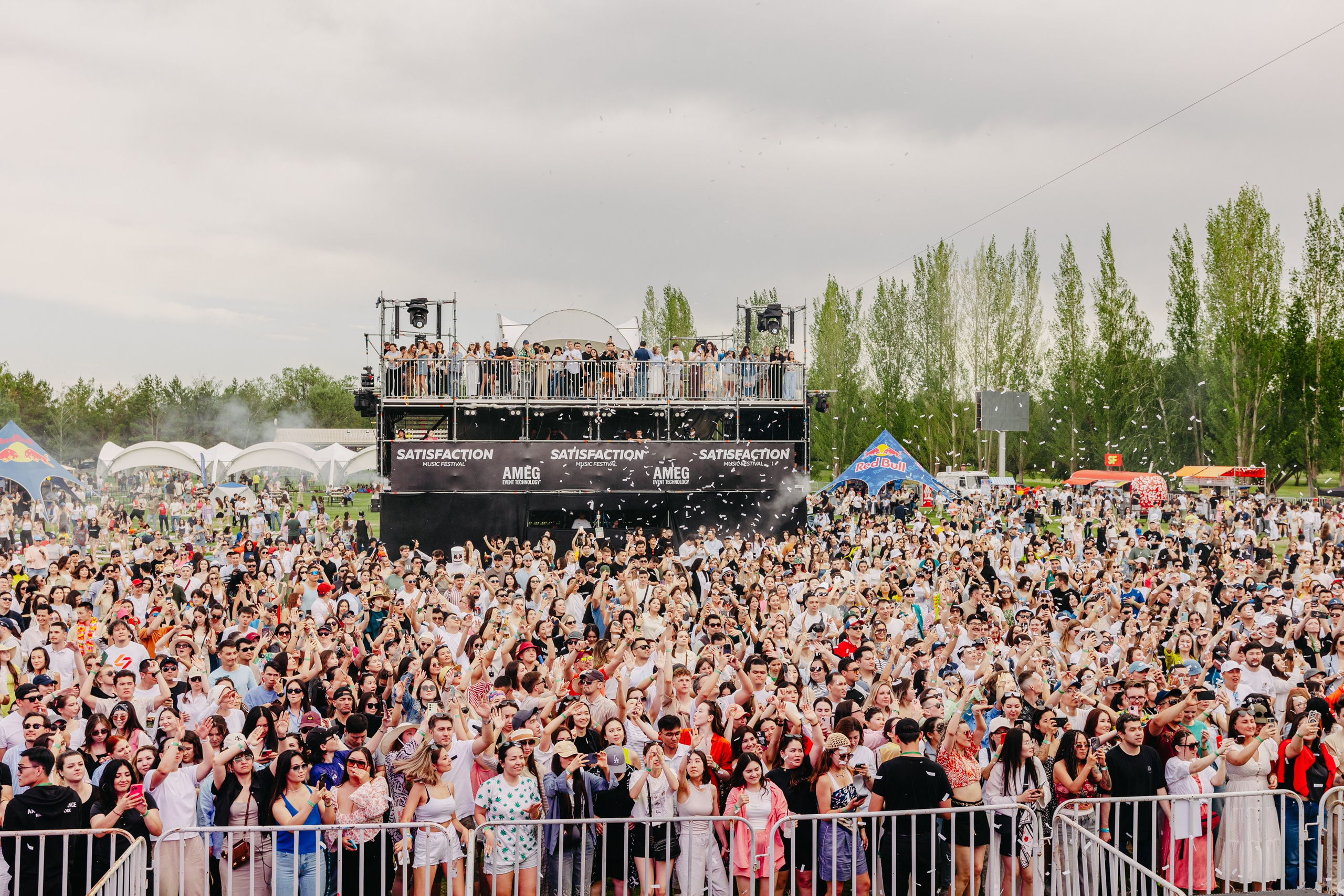 SATISFACTION 2024 Astana. ГЛАВНАЯ