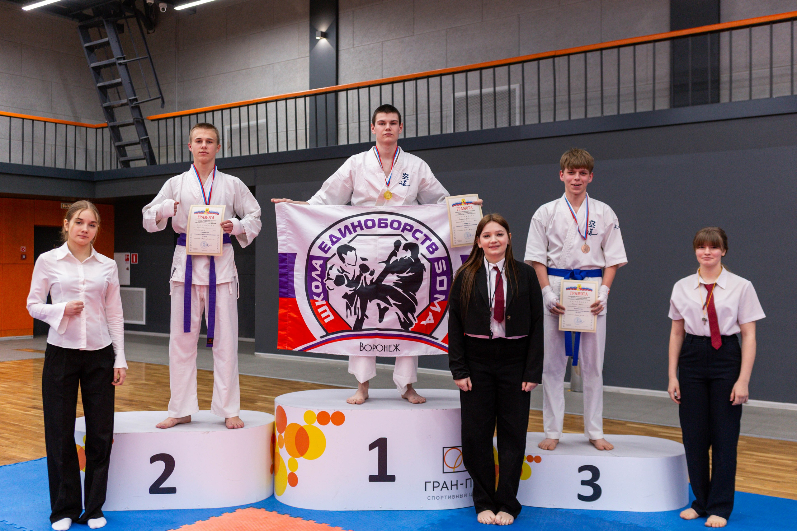 Соревнования по кудо. Фотограф Анастасия Мухитдинова