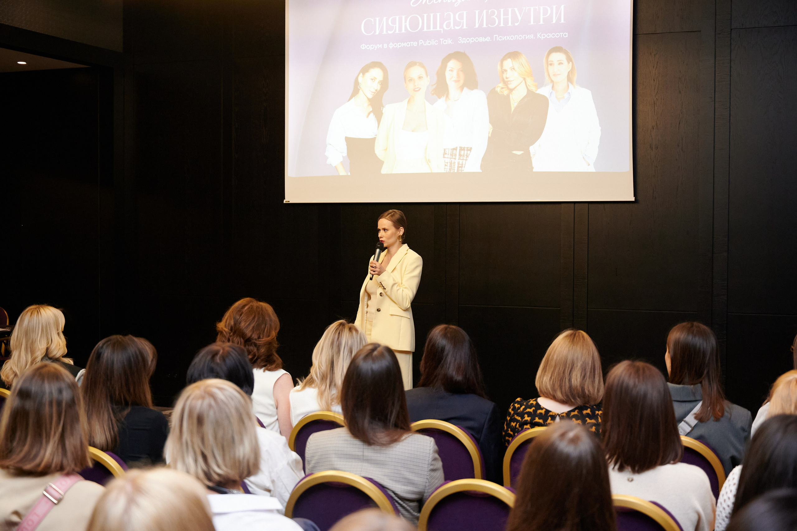 Lotte Woman club. Профессиональный репортажный фотограф в Самаре Никита Королев