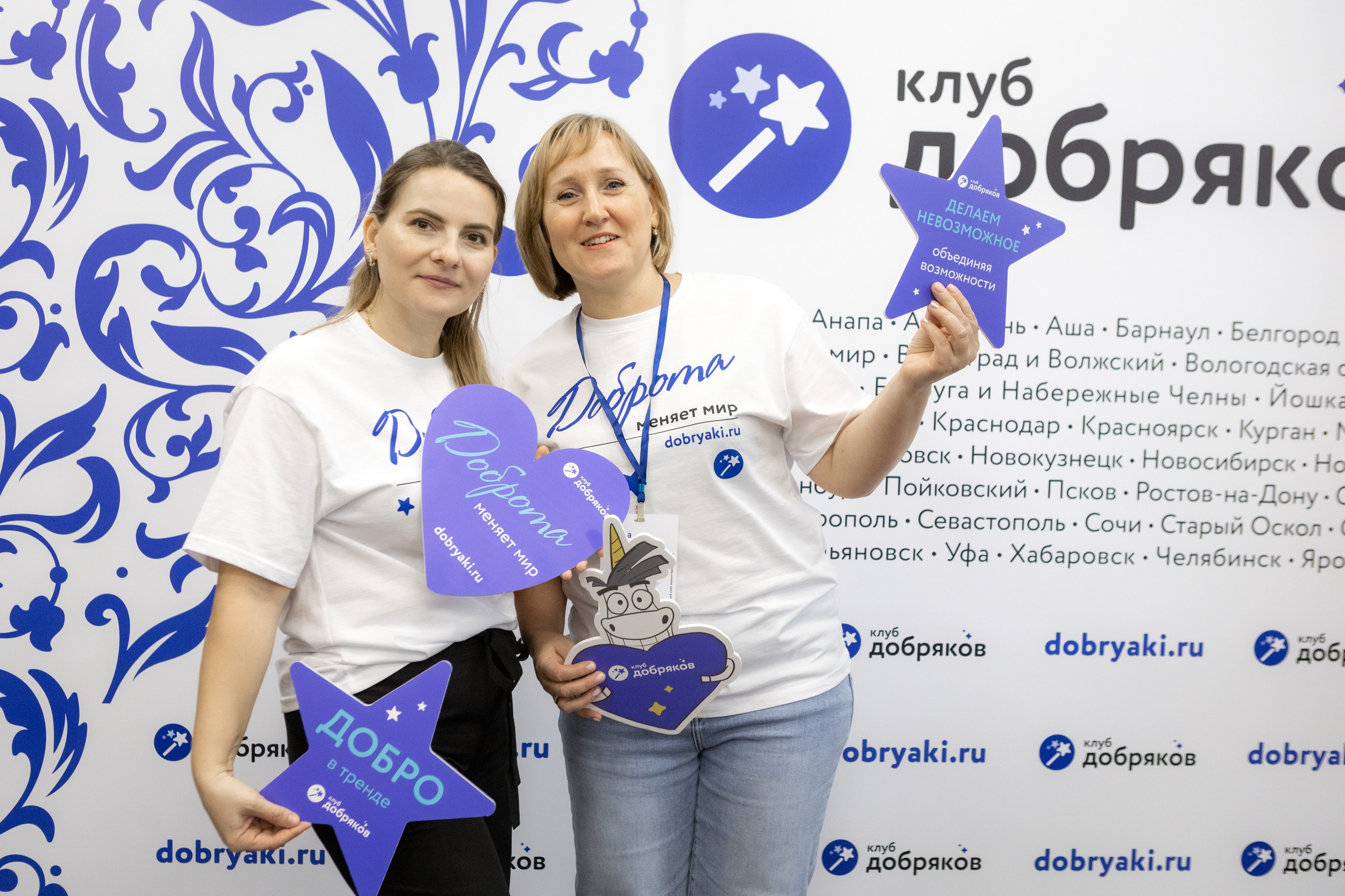 Презентация. Индивидуальная фотосъемка в Москве. Гриценюк Регина