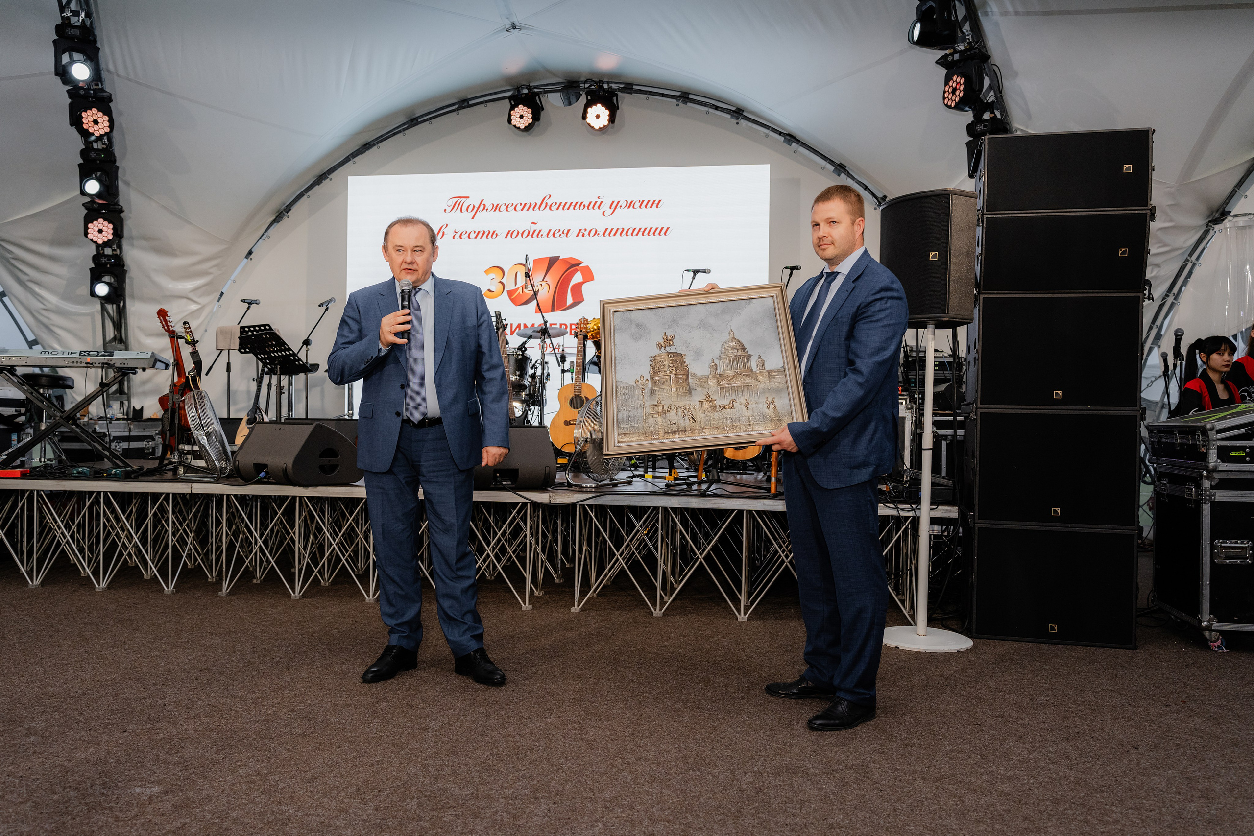 ООО «Химсервис» 30 лет. Фотограф в Туле и области Константин Гудовичев