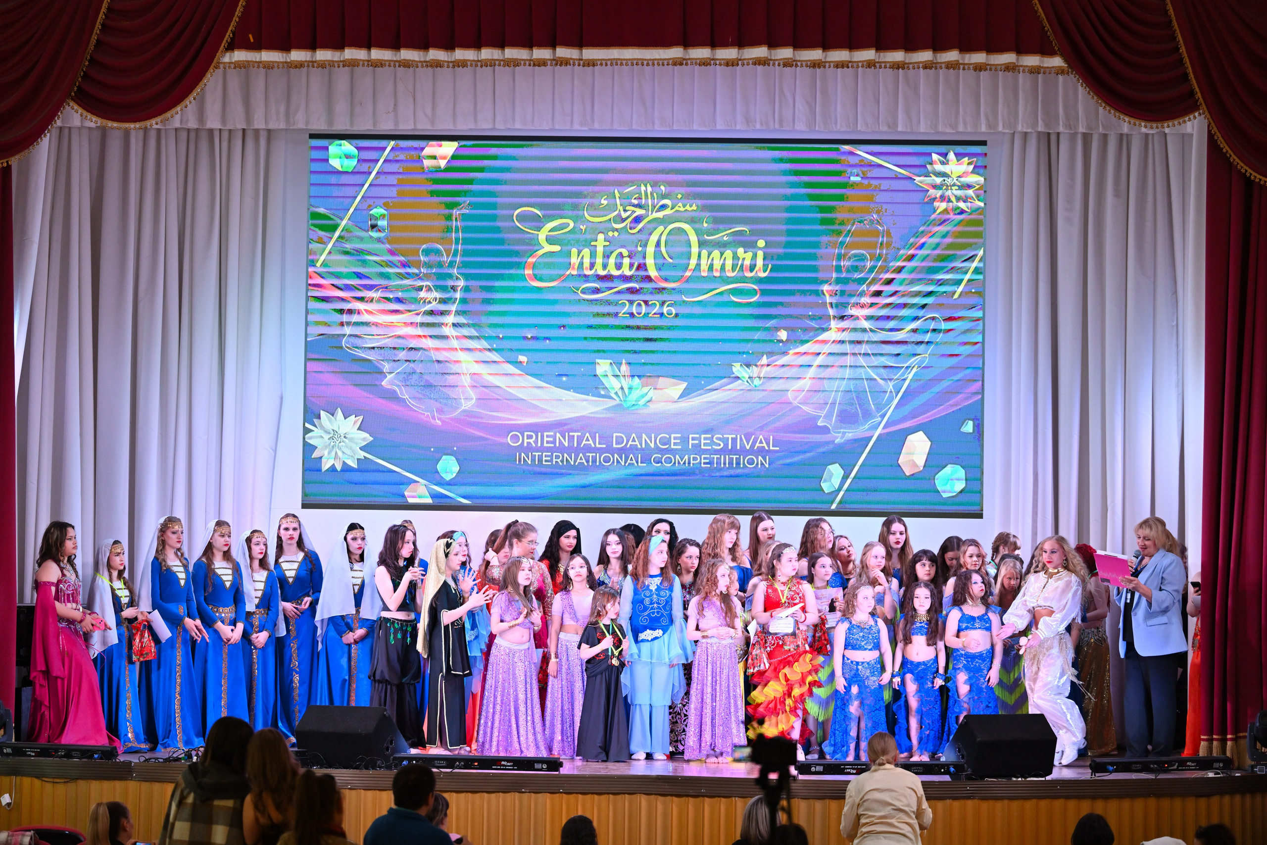 2026 Танцы, Челябинск. Снежинск фото Андрианов