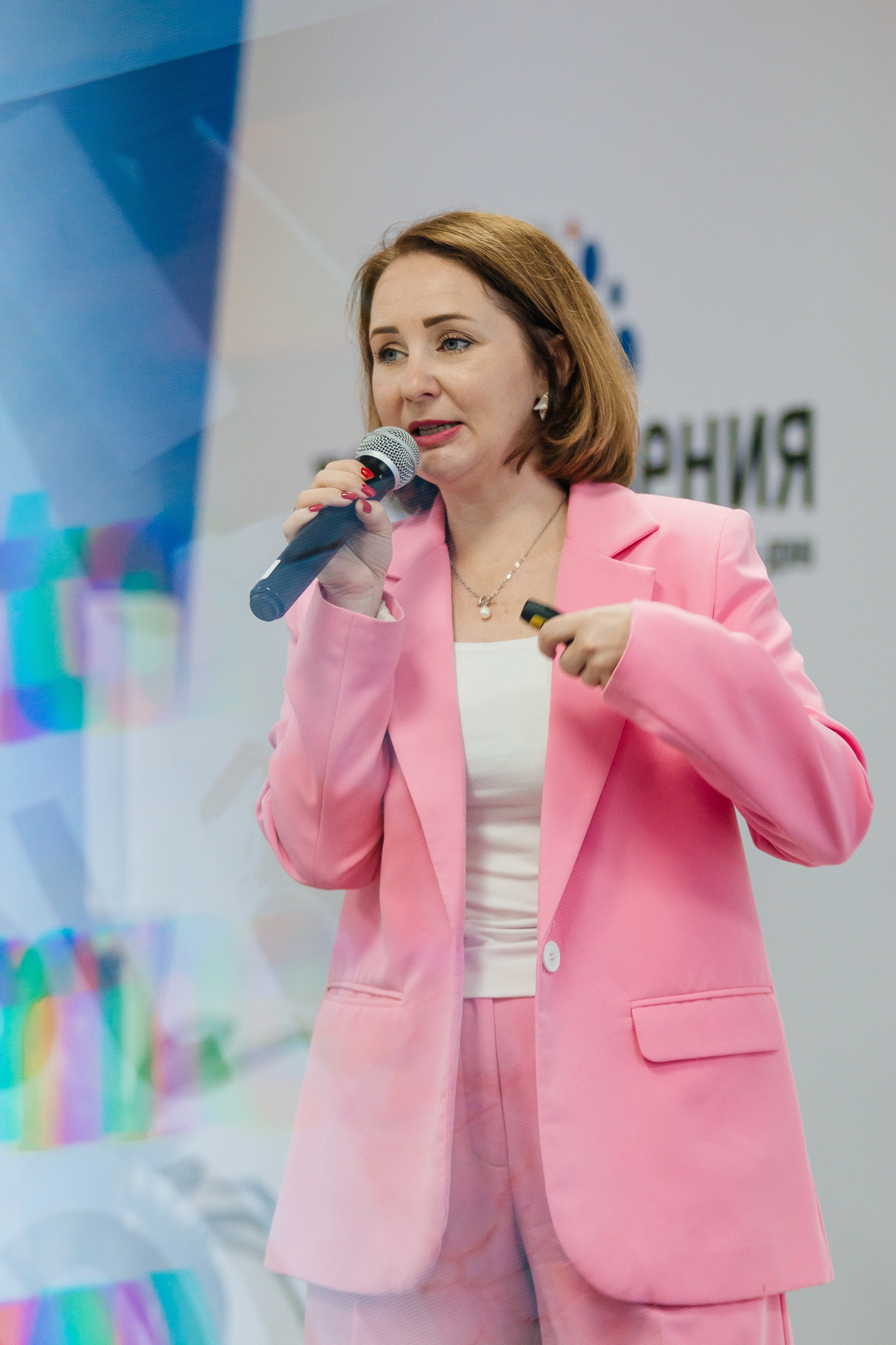 ФОРУМ «ПУТЬ К УСПЕХУ» | Опора России. Фотограф Александр Бигари