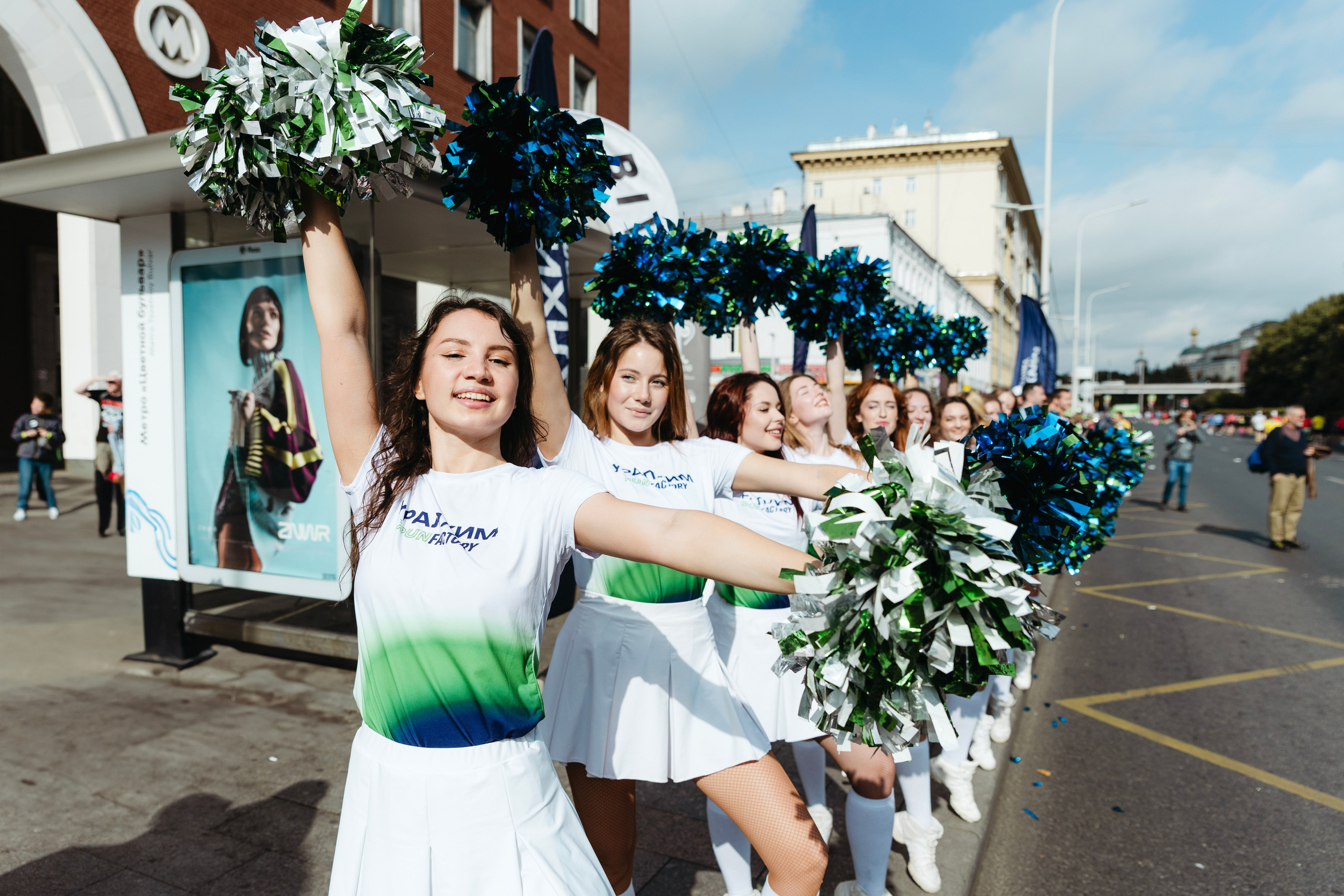 УRF на Московском Марафоне. Фотограф Иван Косарев